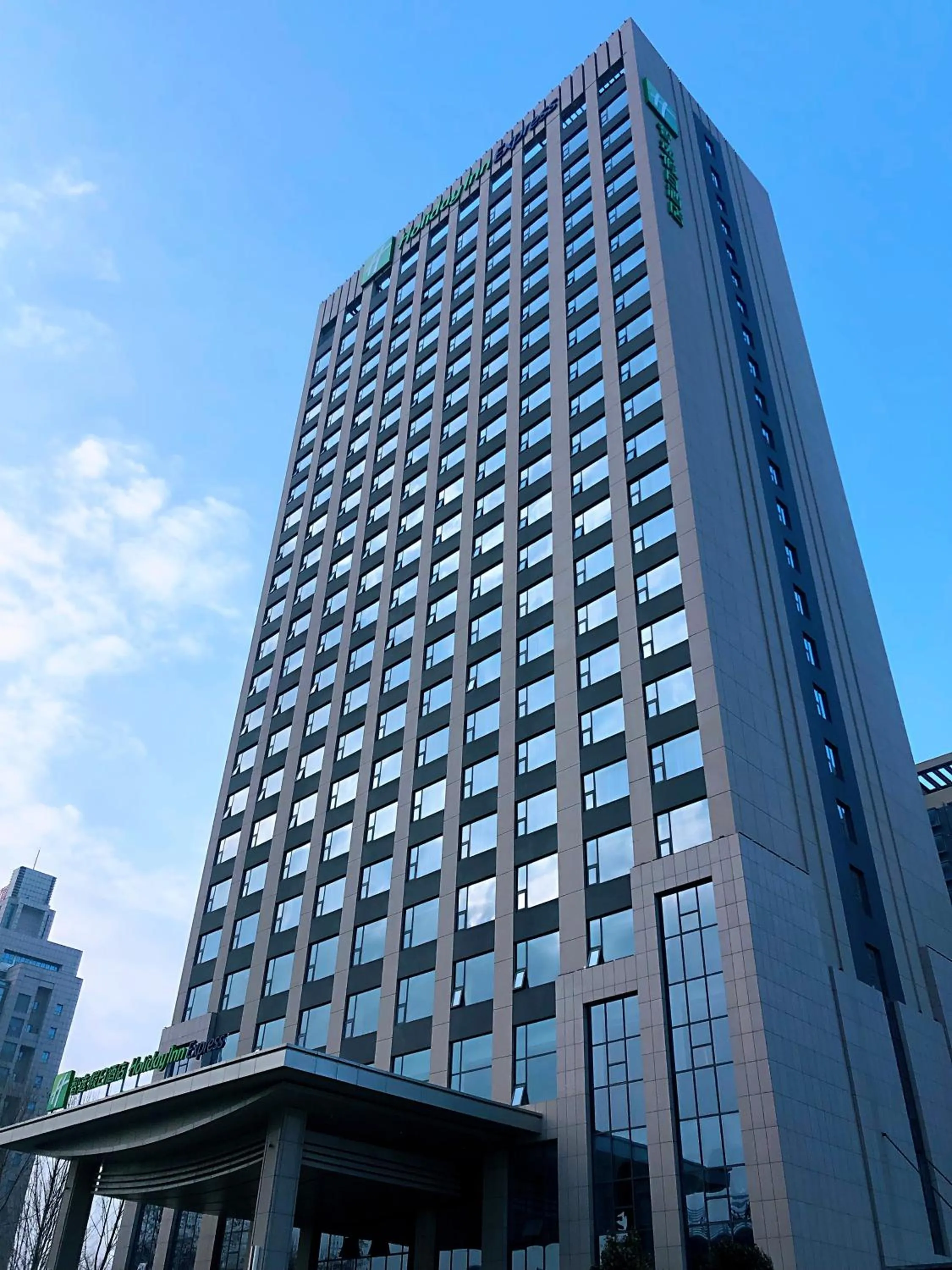 Property building in Holiday Inn Express Liaocheng Chiping by IHG
