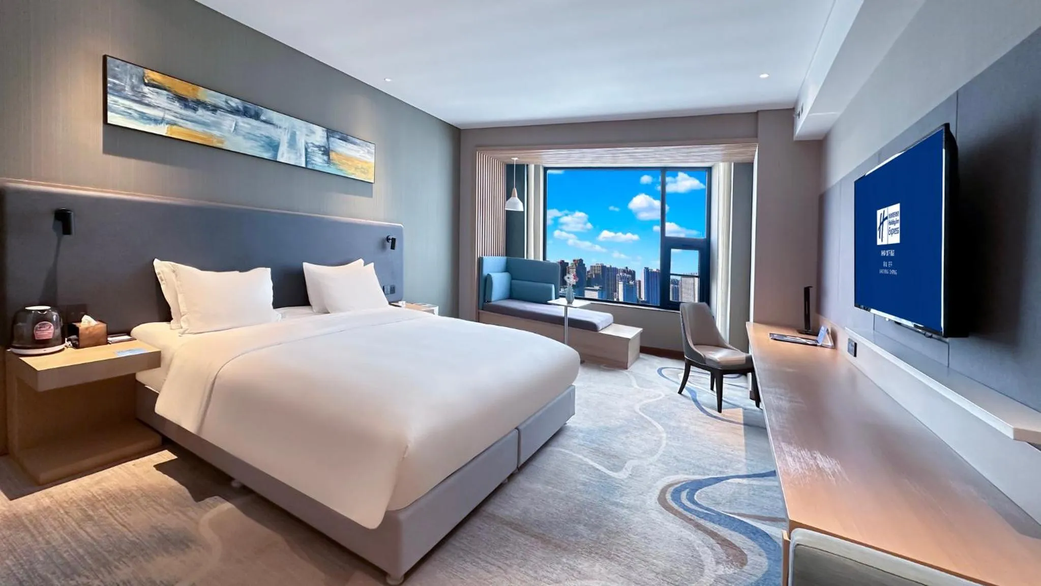 Photo of the whole room, Bed in Holiday Inn Express Liaocheng Chiping by IHG