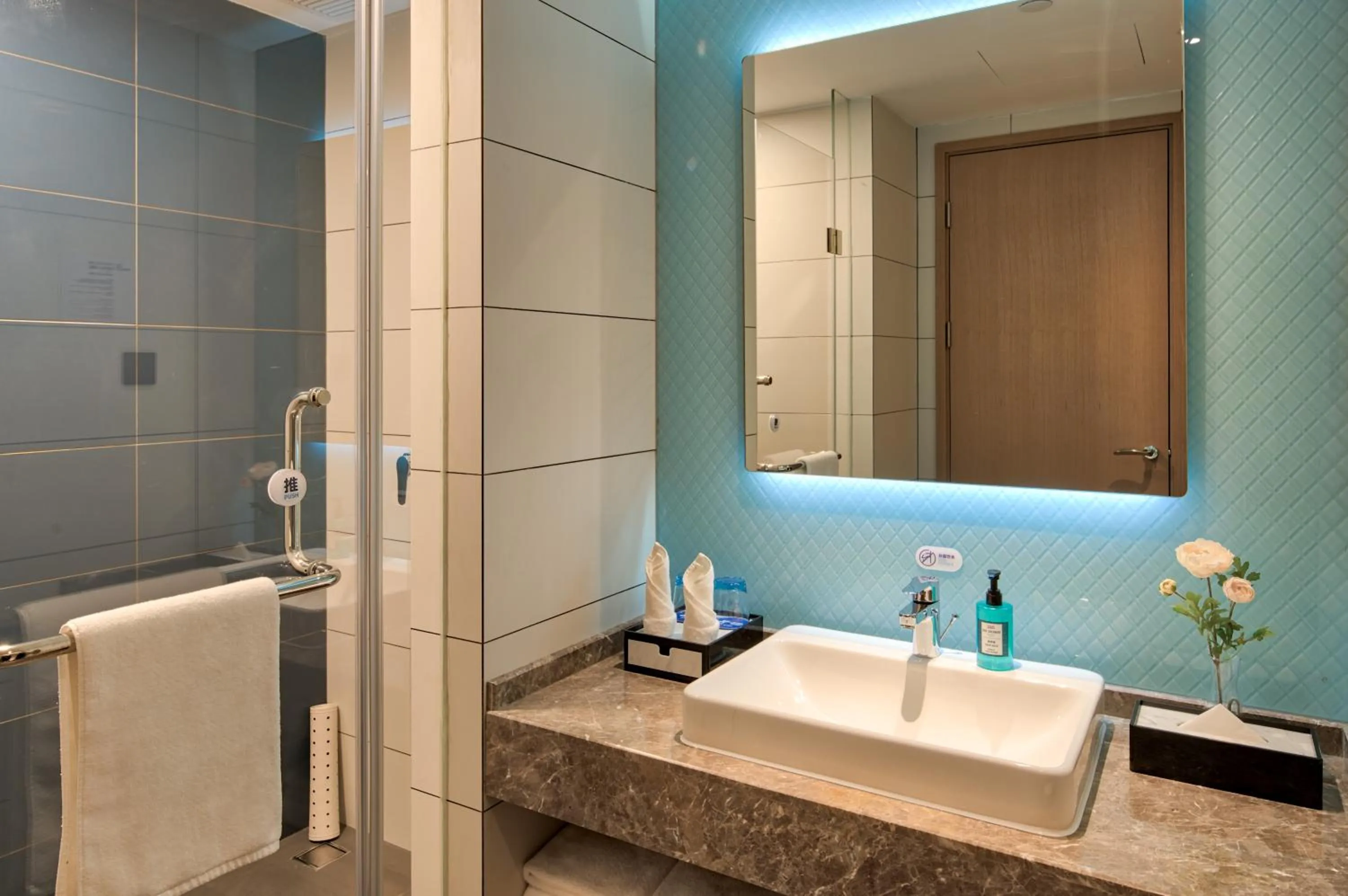 Holiday Inn Express Liaocheng Chiping by IHG