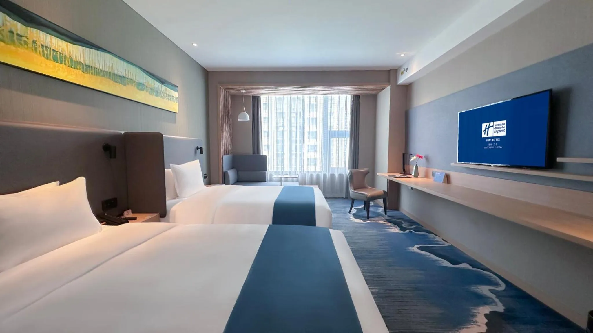Photo of the whole room, Bed in Holiday Inn Express Liaocheng Chiping by IHG