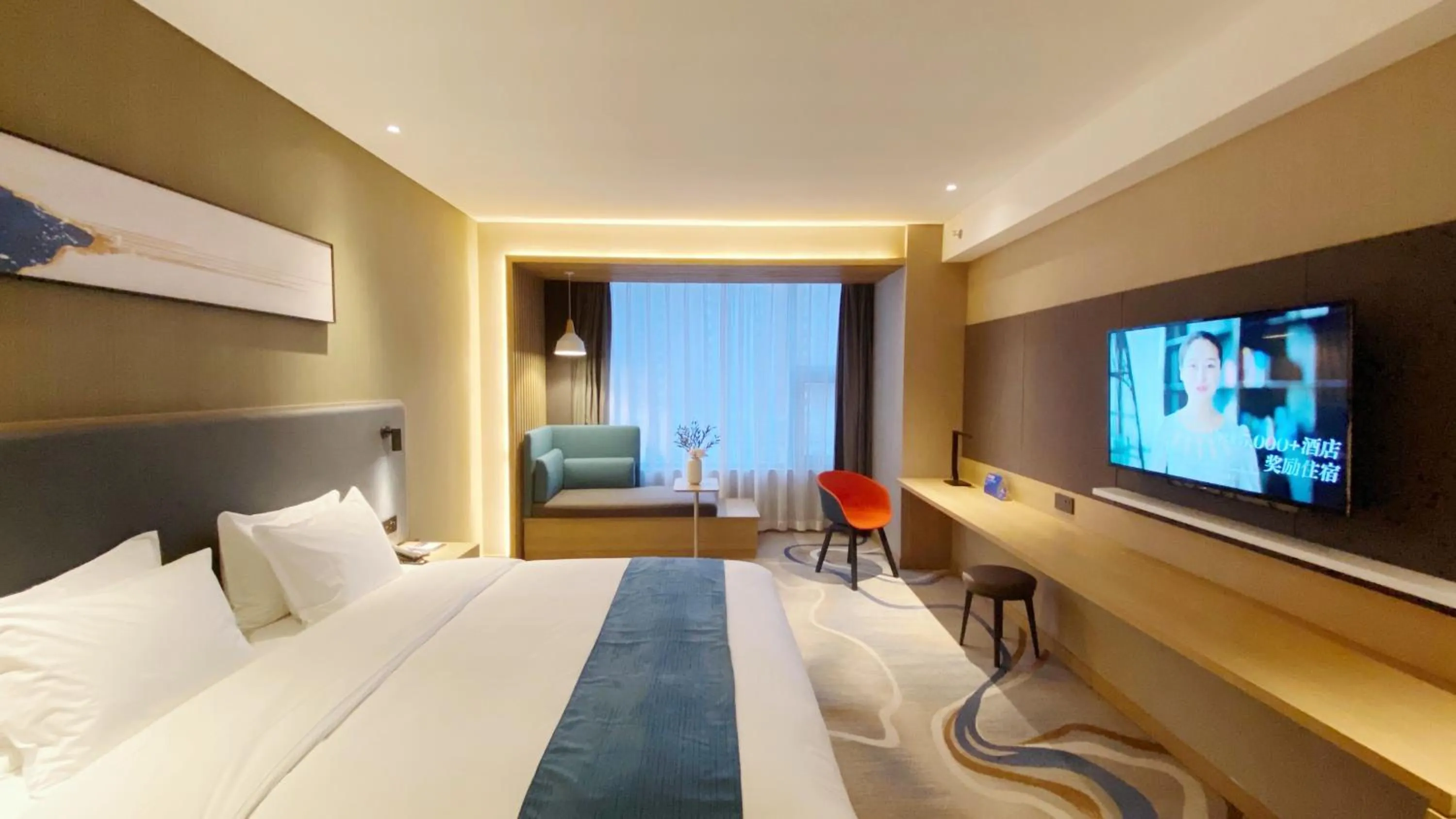 Bed in Holiday Inn Express Liaocheng Chiping by IHG