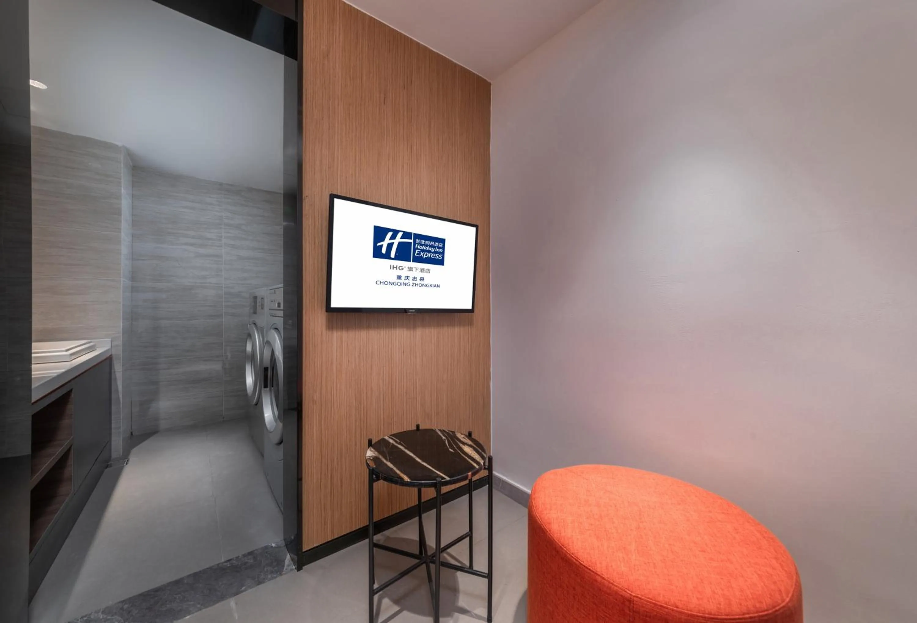 Other in Holiday Inn Express Chongqing Zhongxian by IHG