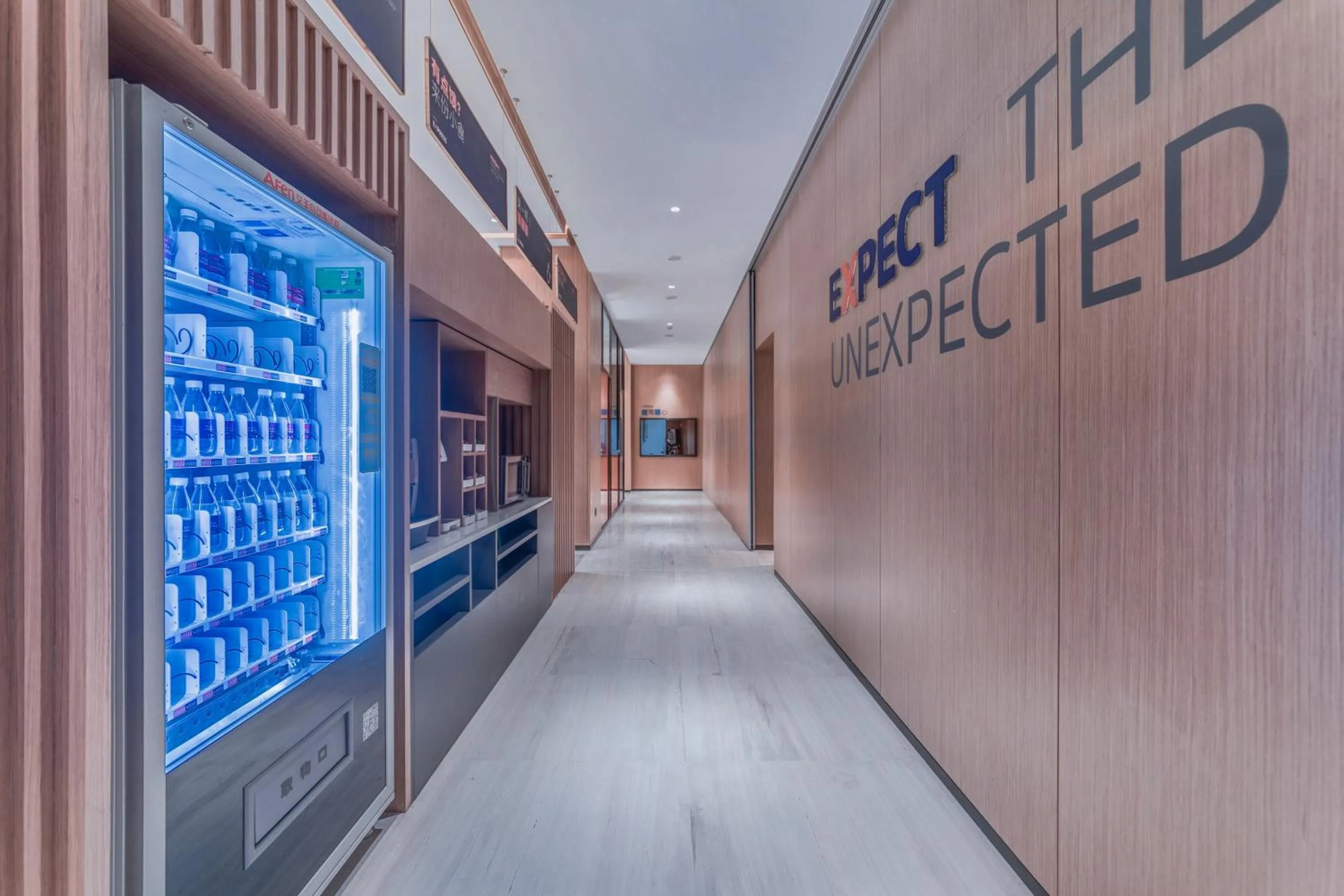 Holiday Inn Express Chongqing Zhongxian by IHG