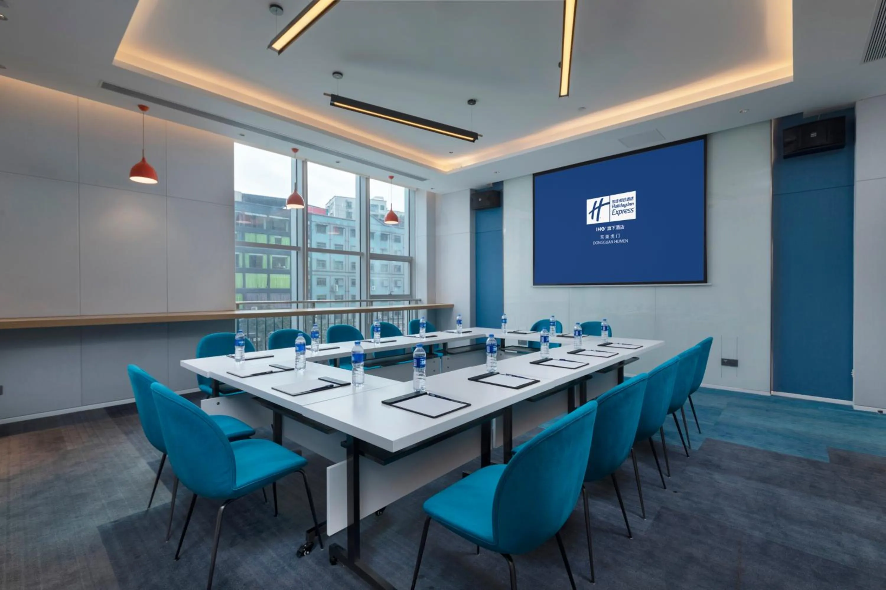 Meeting/conference room in Holiday Inn Express Dongguan Humen, an IHG Hotel