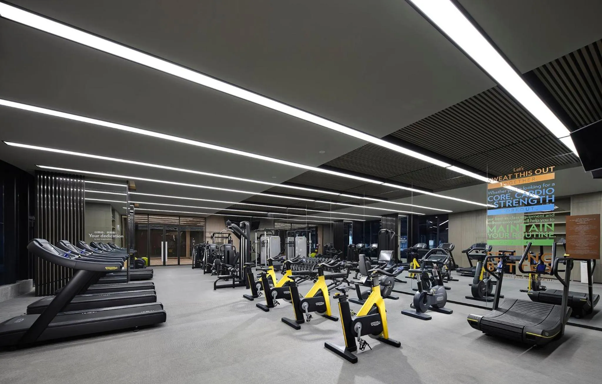 Fitness centre/facilities in HUALUXE Nanjing Yangtze River