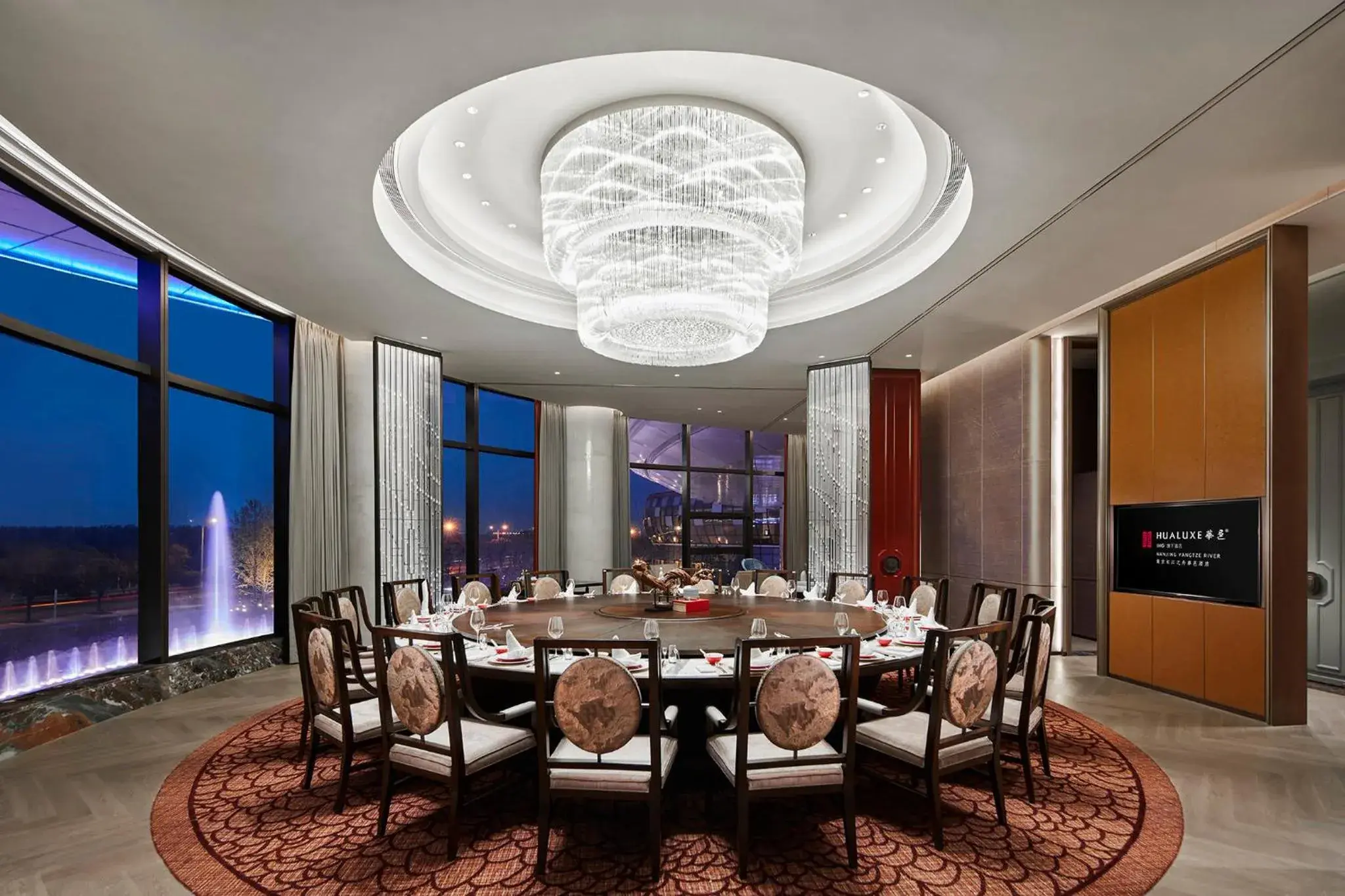 Restaurant/places to eat in HUALUXE Nanjing Yangtze River Restaurant/places to eat in HUALUXE Nanjing Yangtze River