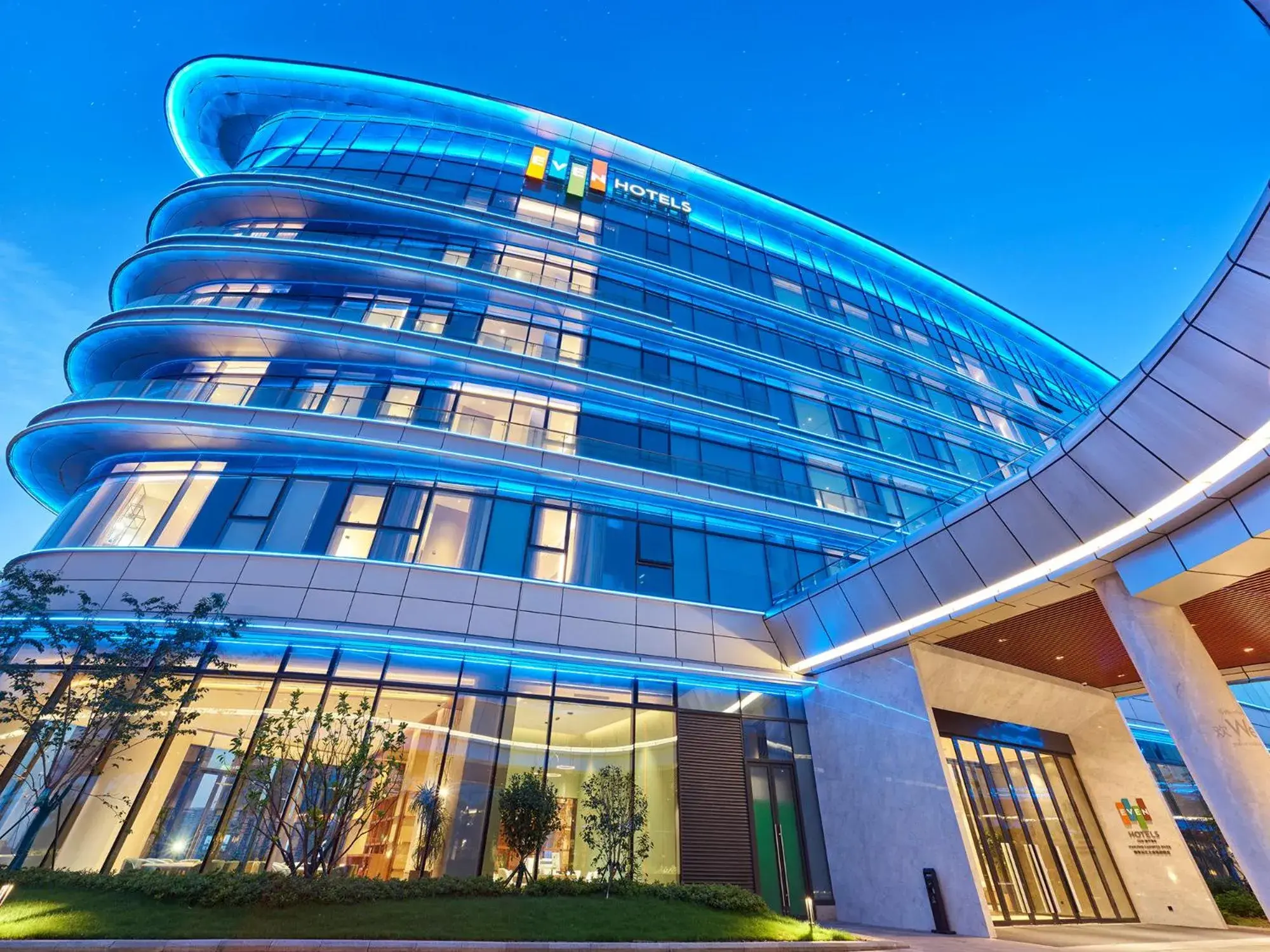 Facade/entrance in EVEN Hotel Nanjing Yangtze River by IHG Facade/entrance in EVEN Hotel Nanjing Yangtze River by IHG