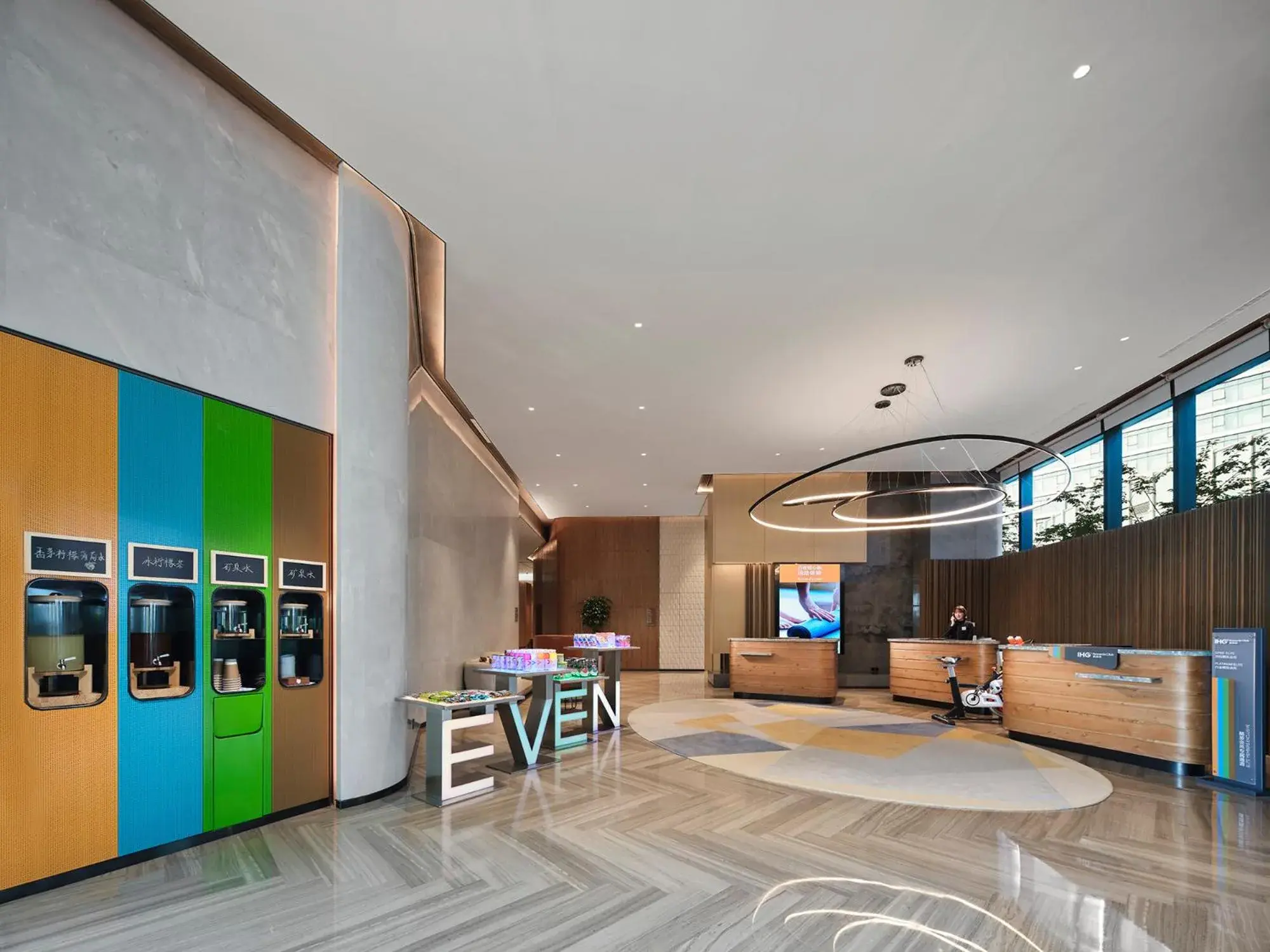 Lobby or reception in EVEN Hotel Nanjing Yangtze River by IHG Lobby or reception in EVEN Hotel Nanjing Yangtze River by IHG
