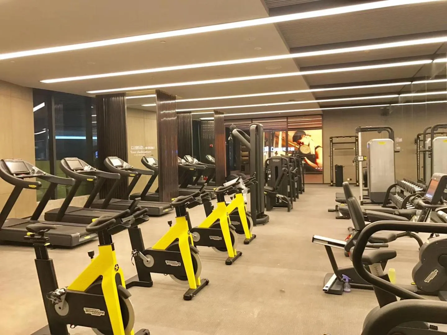 Fitness centre/facilities in EVEN Hotel Nanjing Yangtze River by IHG