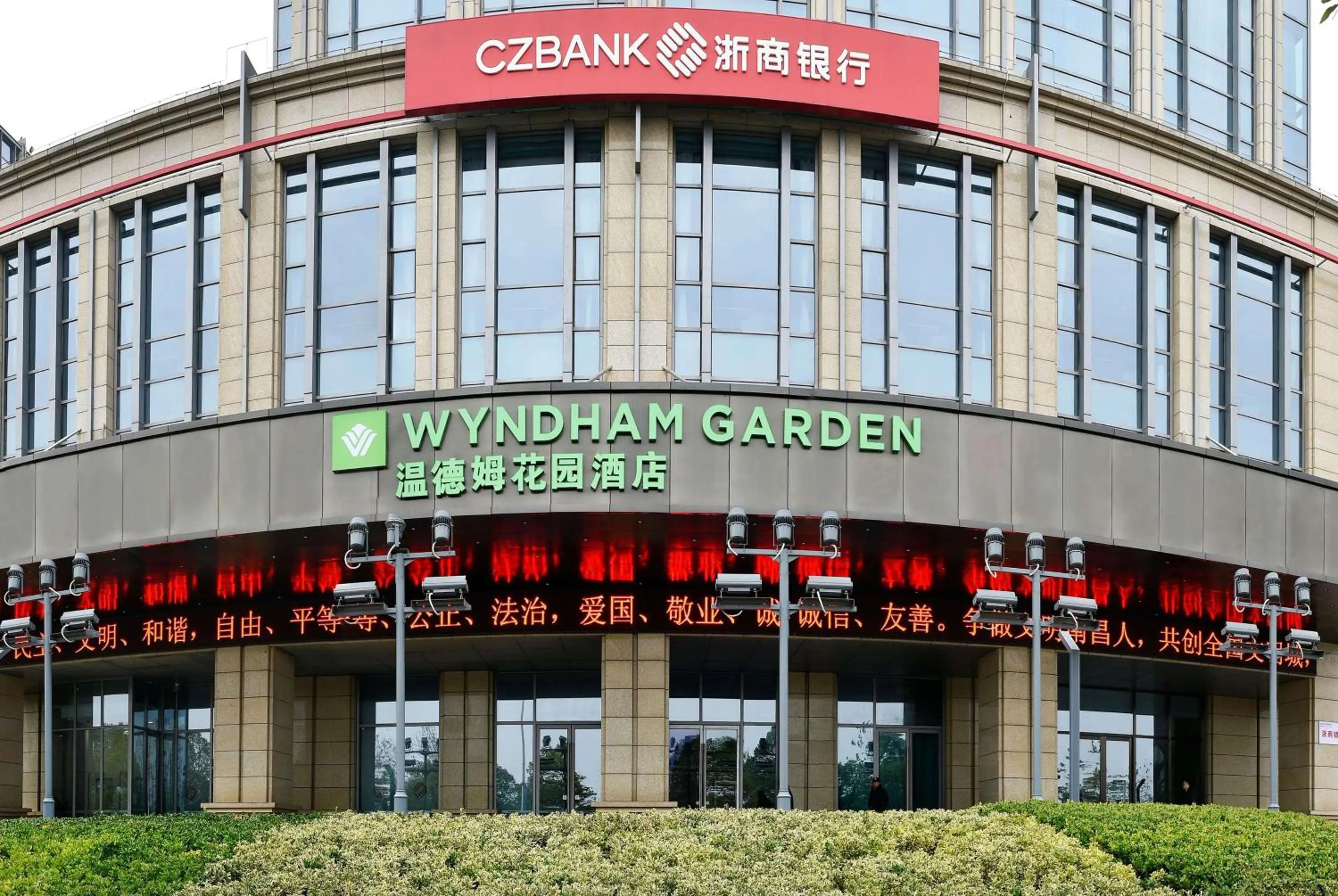 Property Building in Wyndham Garden Nanchang Honggutan