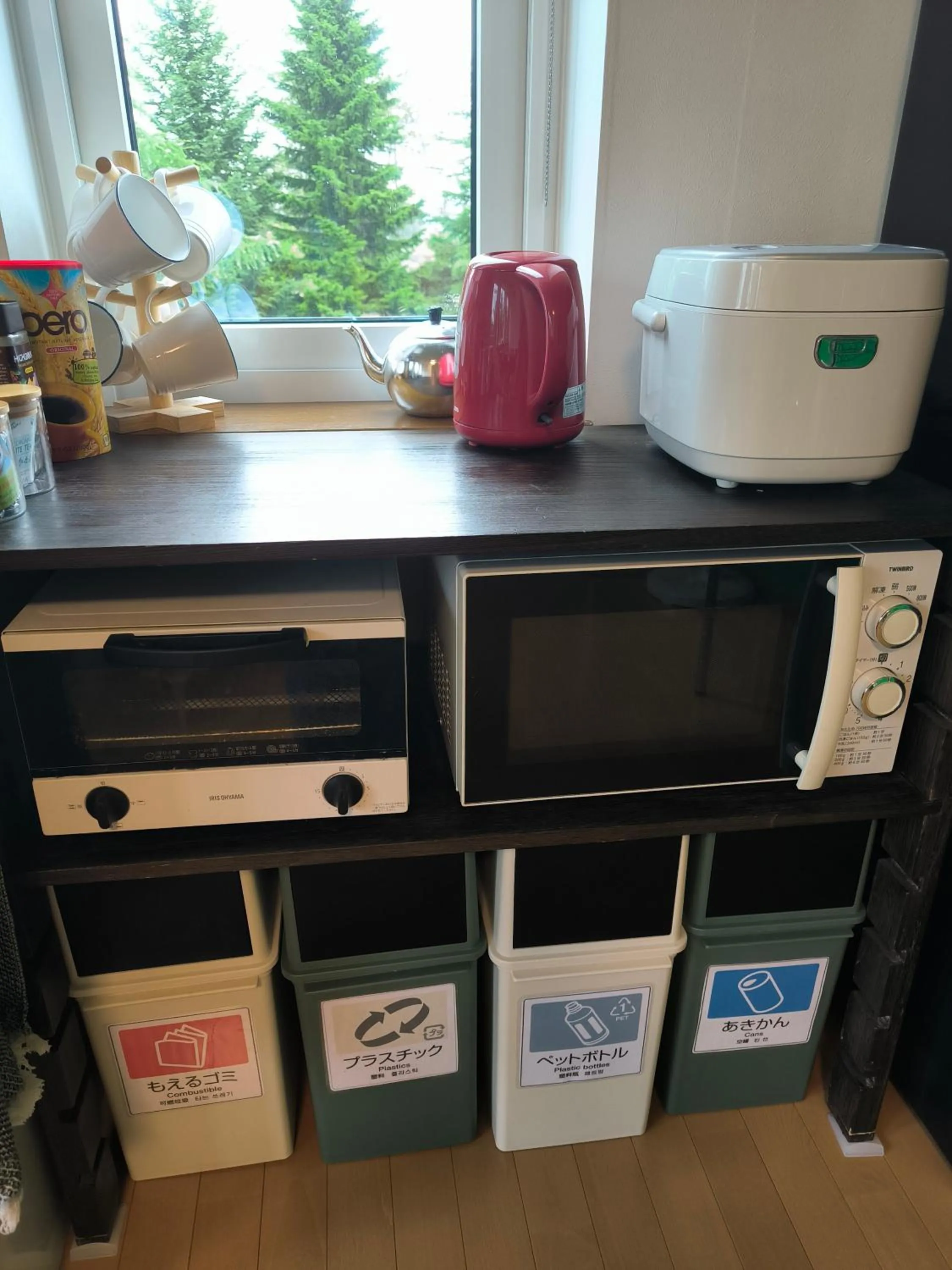 Dining area in Other Side House