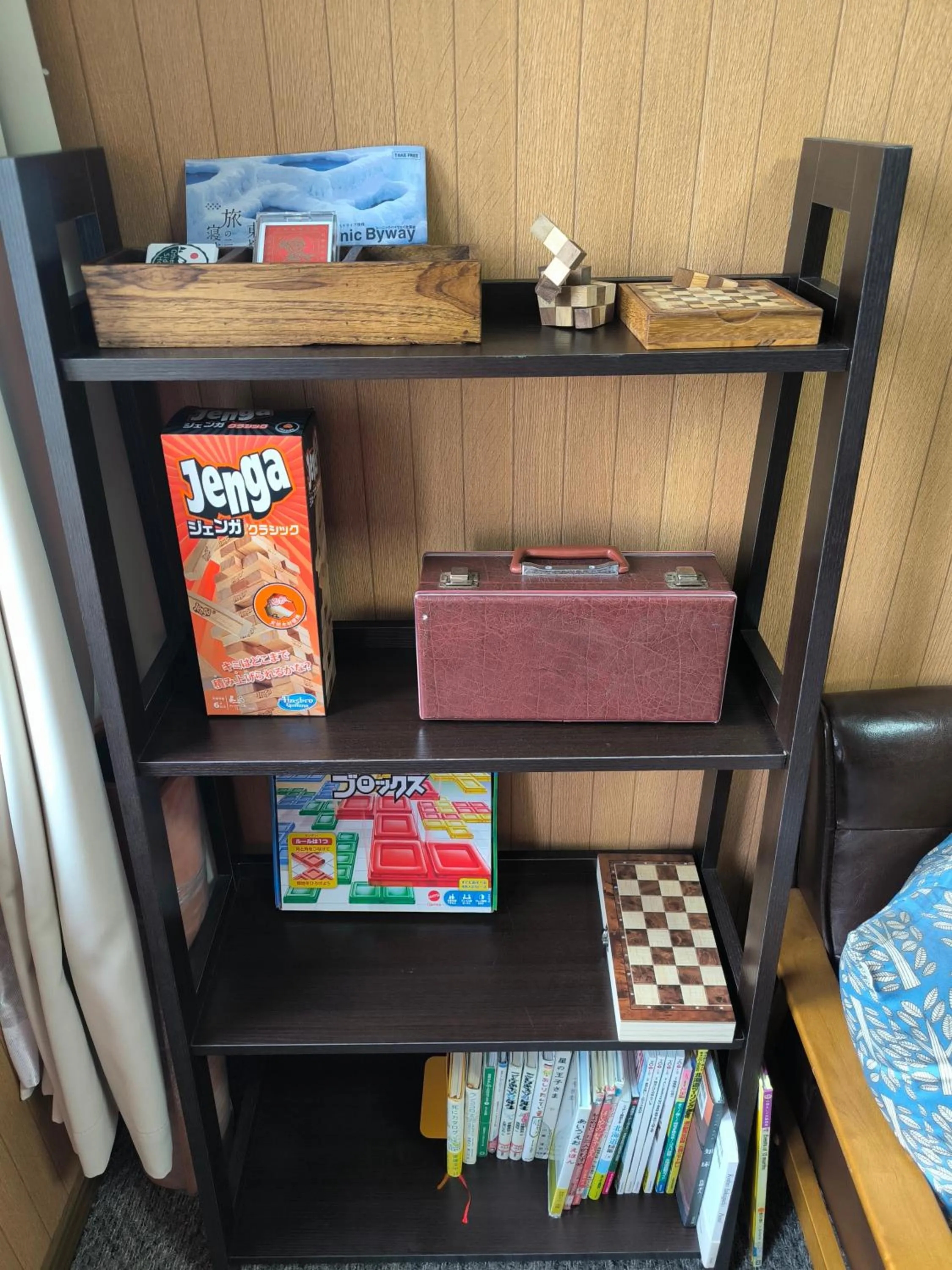 Living room in Other Side House