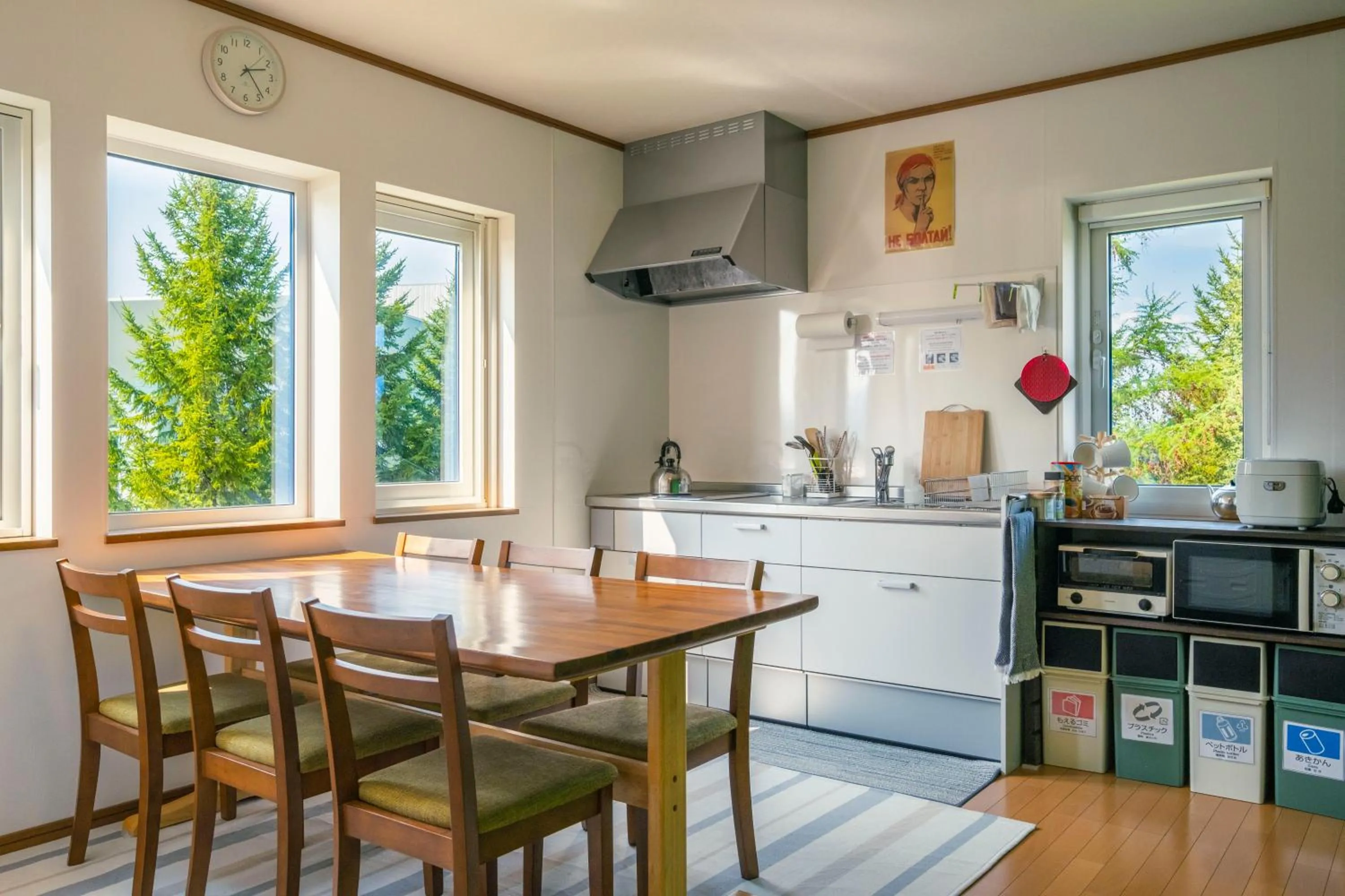 Dining area in Other Side House