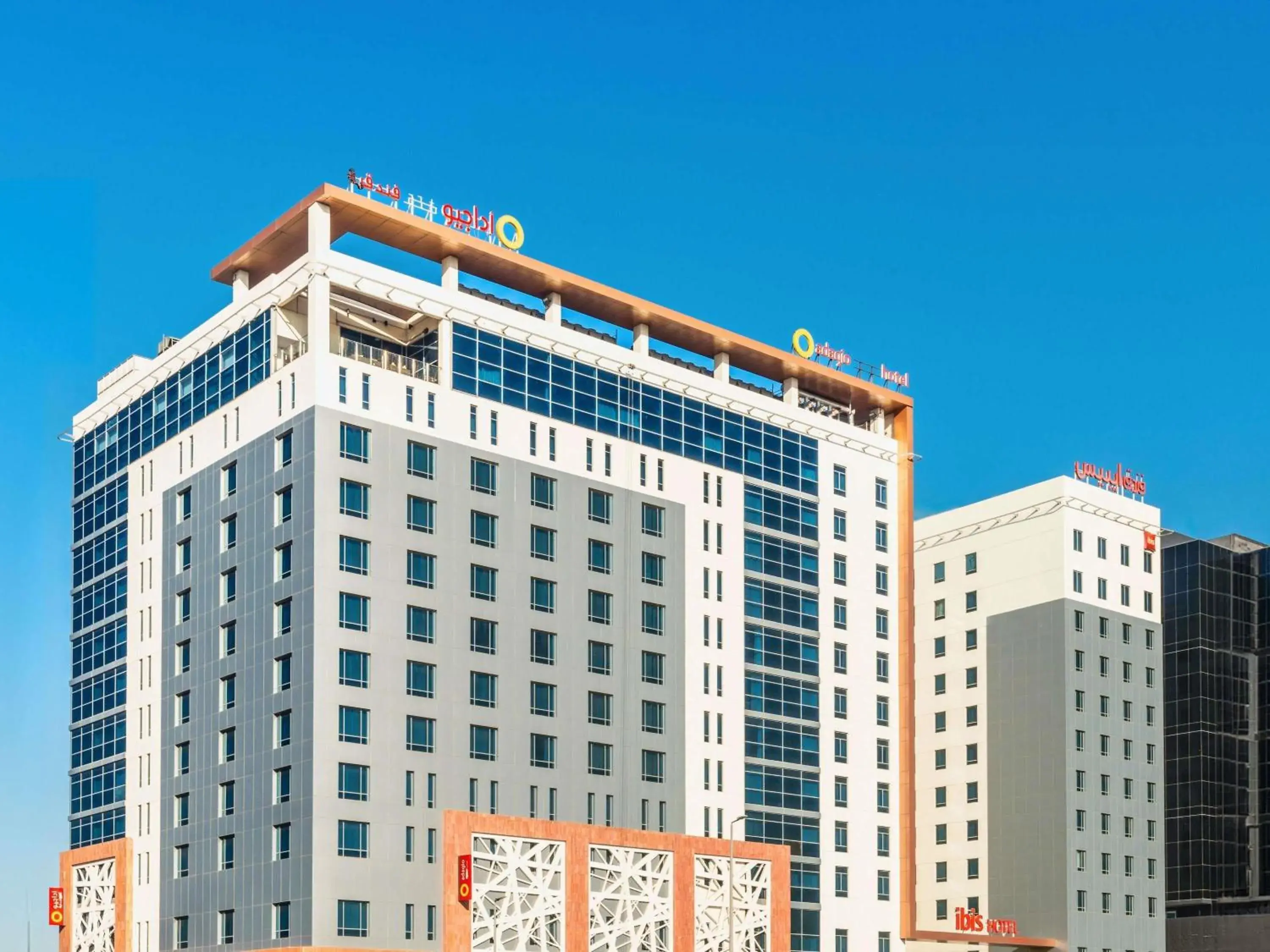 Property building in Adagio Jeddah City Center Property building in Adagio Jeddah City Center