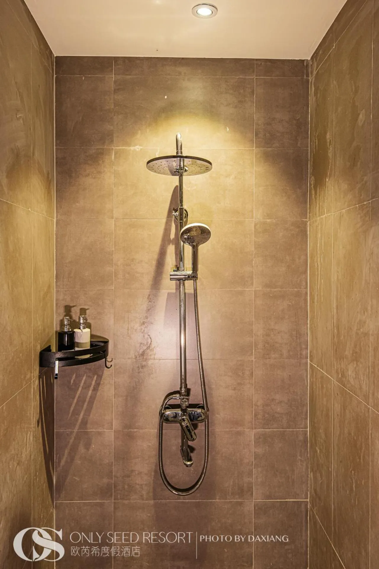 Shower in Only Seed Resort 欧芮希度假酒店