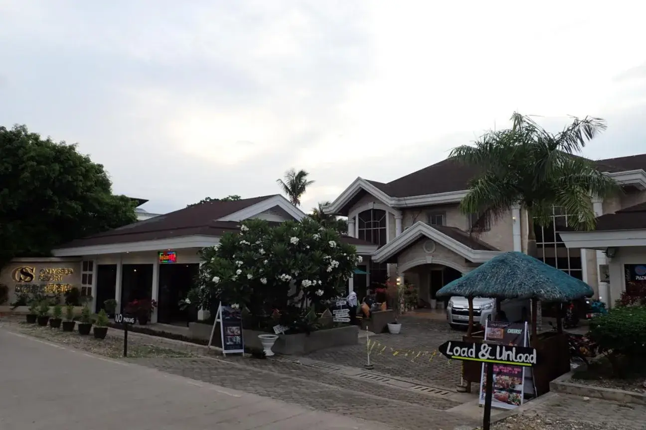 Property building in Only Seed Resort 欧芮希度假酒店 Property building in Only Seed Resort 欧芮希度假酒店