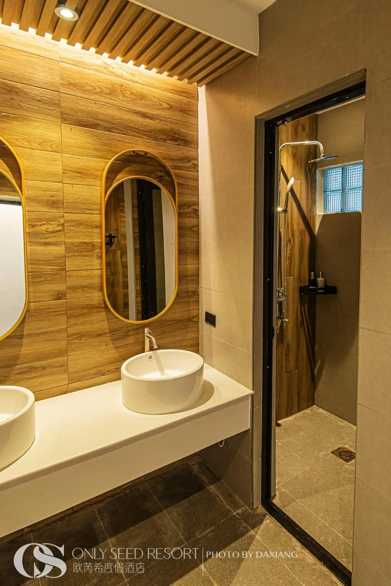 Bathroom in Only Seed Resort 欧芮希度假酒店
