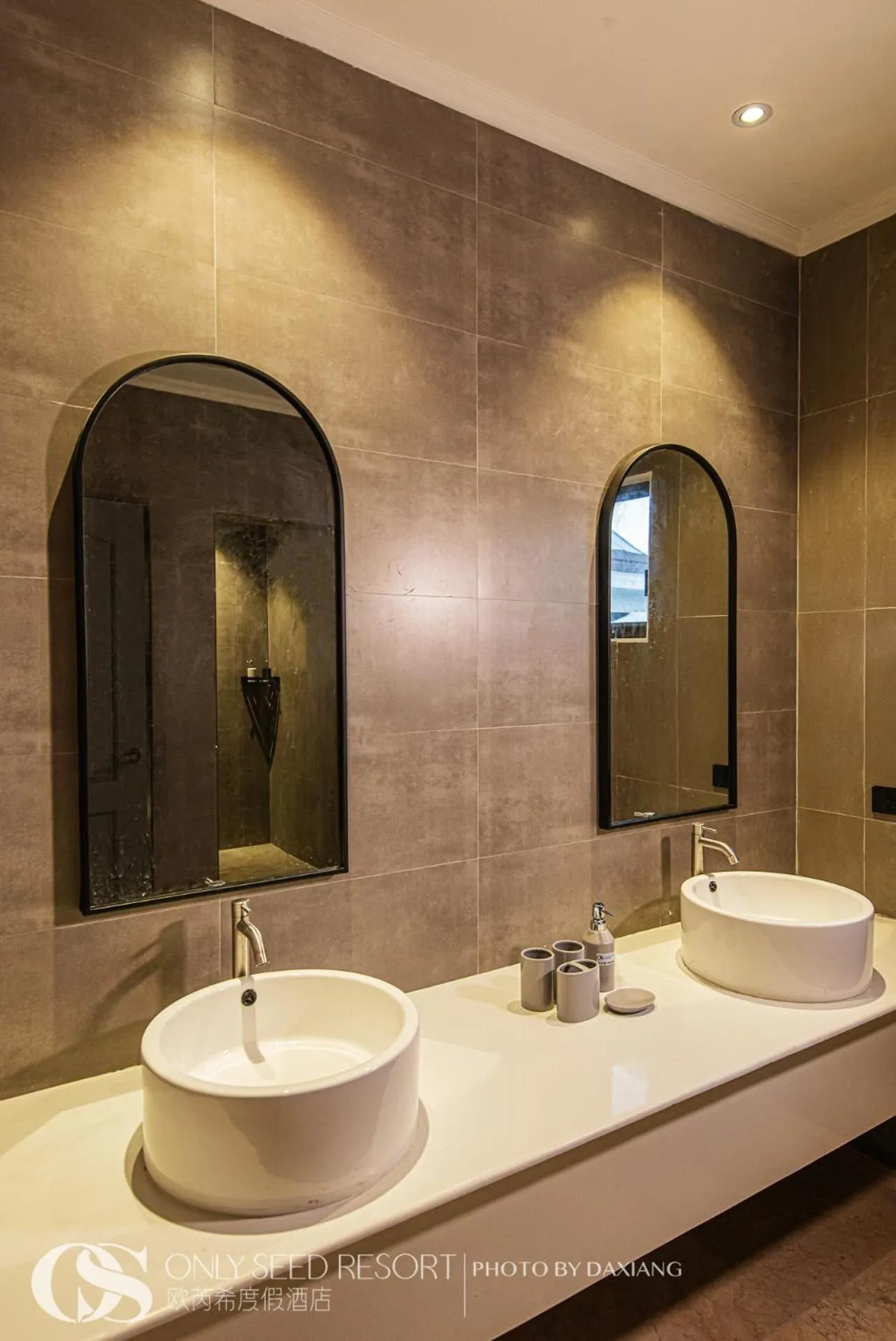 Bathroom in Only Seed Resort 欧芮希度假酒店