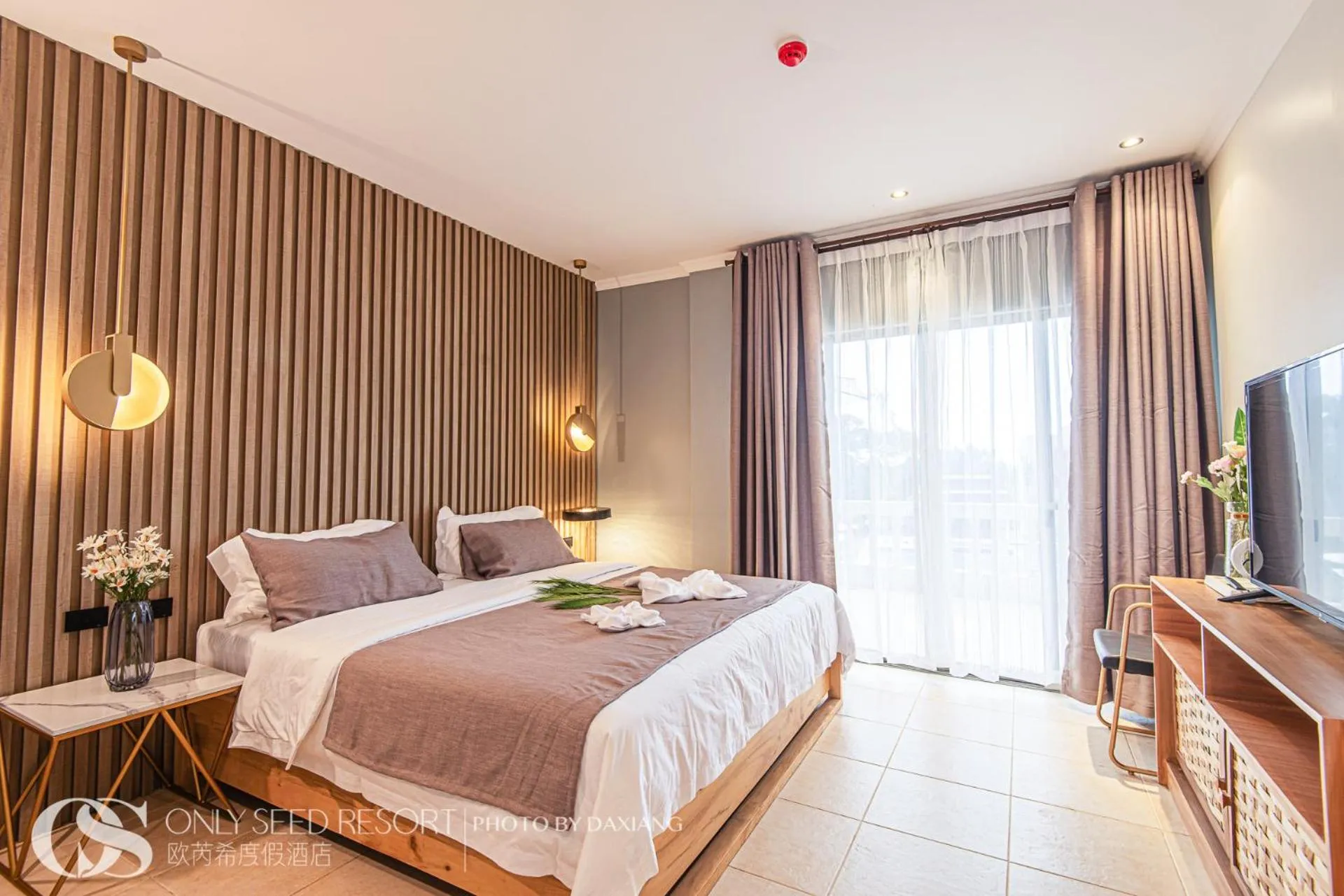 Bed in Only Seed Resort 欧芮希度假酒店