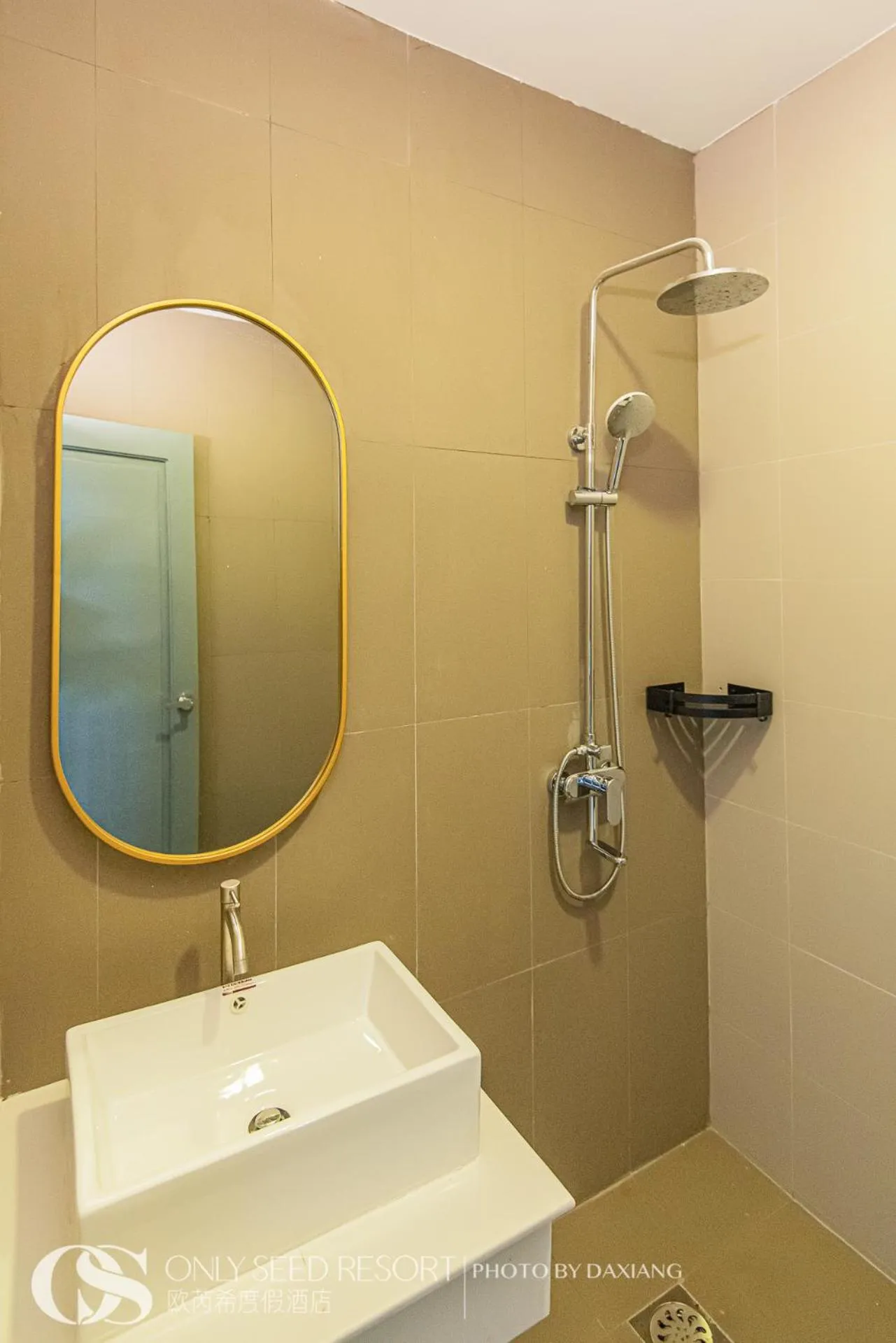 Shower in Only Seed Resort 欧芮希度假酒店