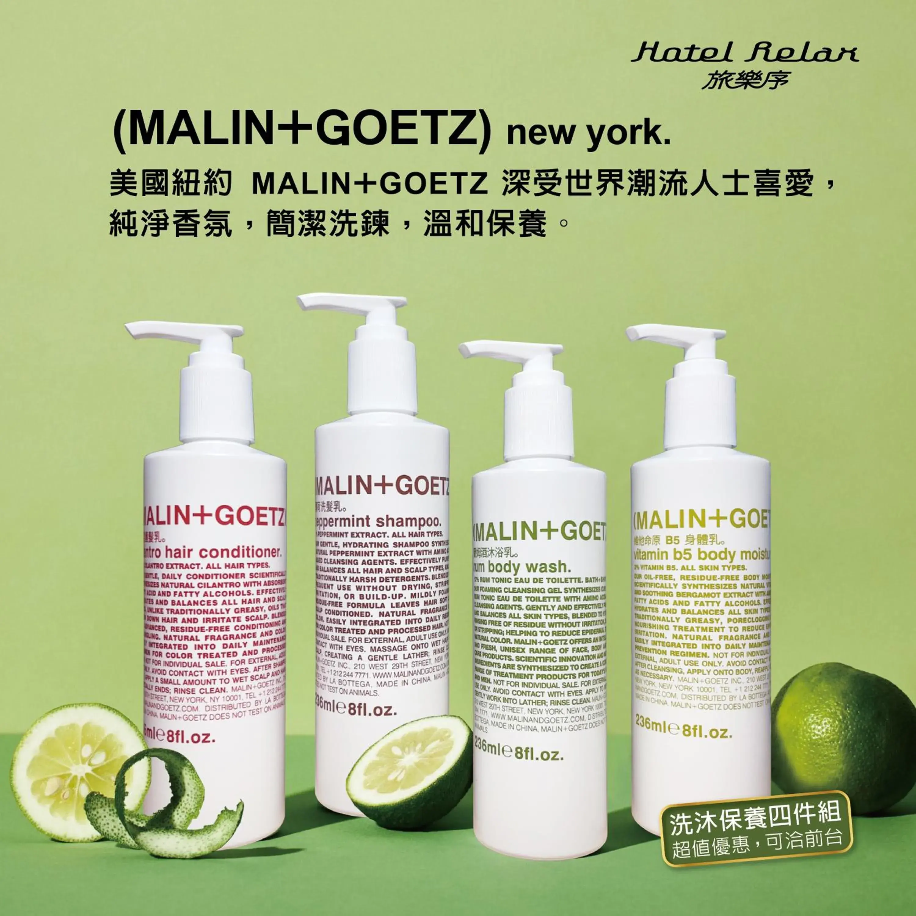 Property building in Hotel Relax I Property building in Hotel Relax I