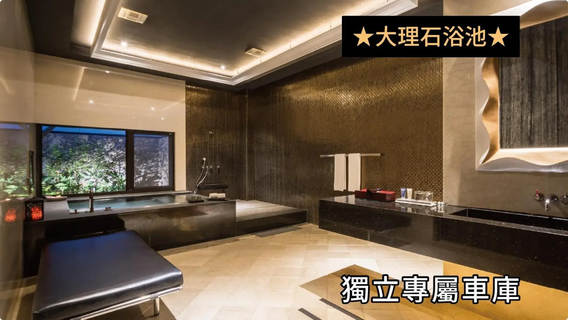 Standard Suite (Check-in after 18:00) in 沐蘭精品旅館-台中館Mulan Boutique Hotel Standard Suite (Check-in after 18:00) in 沐蘭精品旅館-台中館Mulan Boutique Hotel