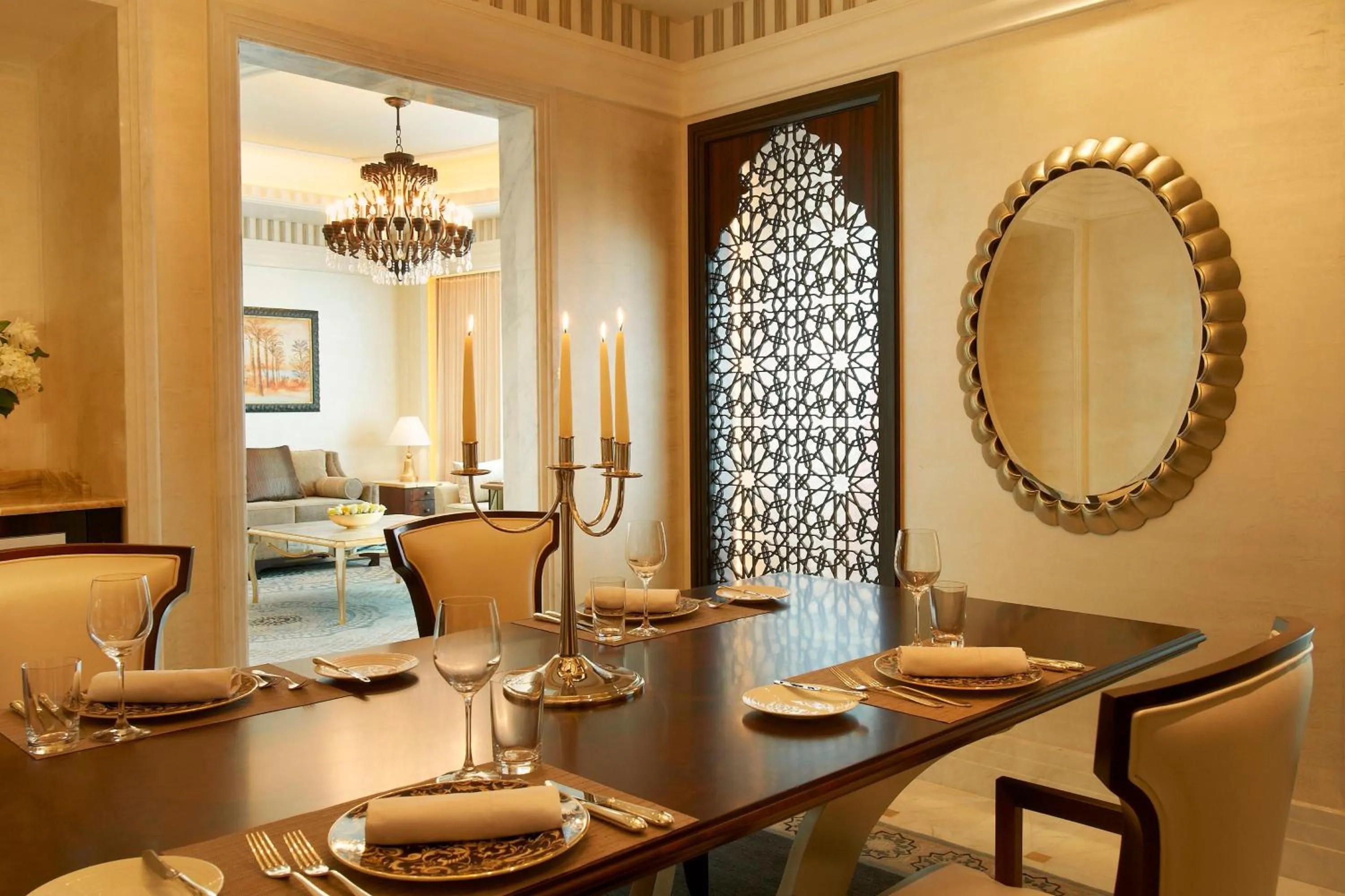 Photo of the whole room in The St. Regis Abu Dhabi