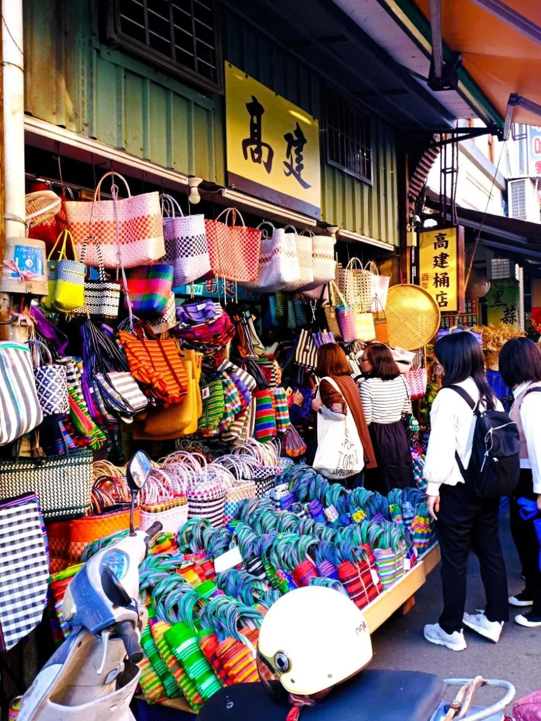 Nearby landmark in V-one Vogue Hotel