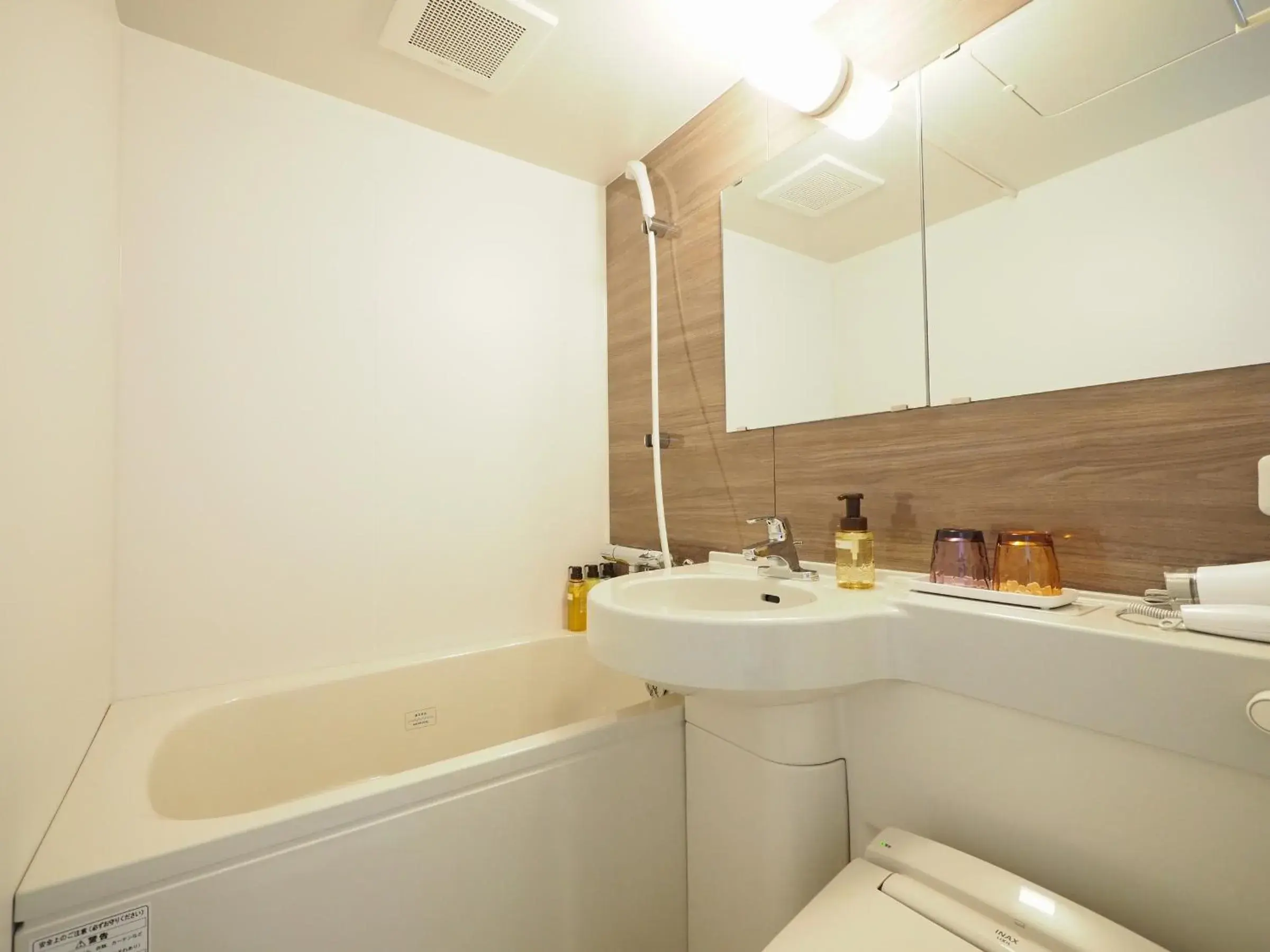 Twin Room - single occupancy - Non-Smoking in Tabino Hotel Kashima Twin Room - single occupancy - Non-Smoking in Tabino Hotel Kashima