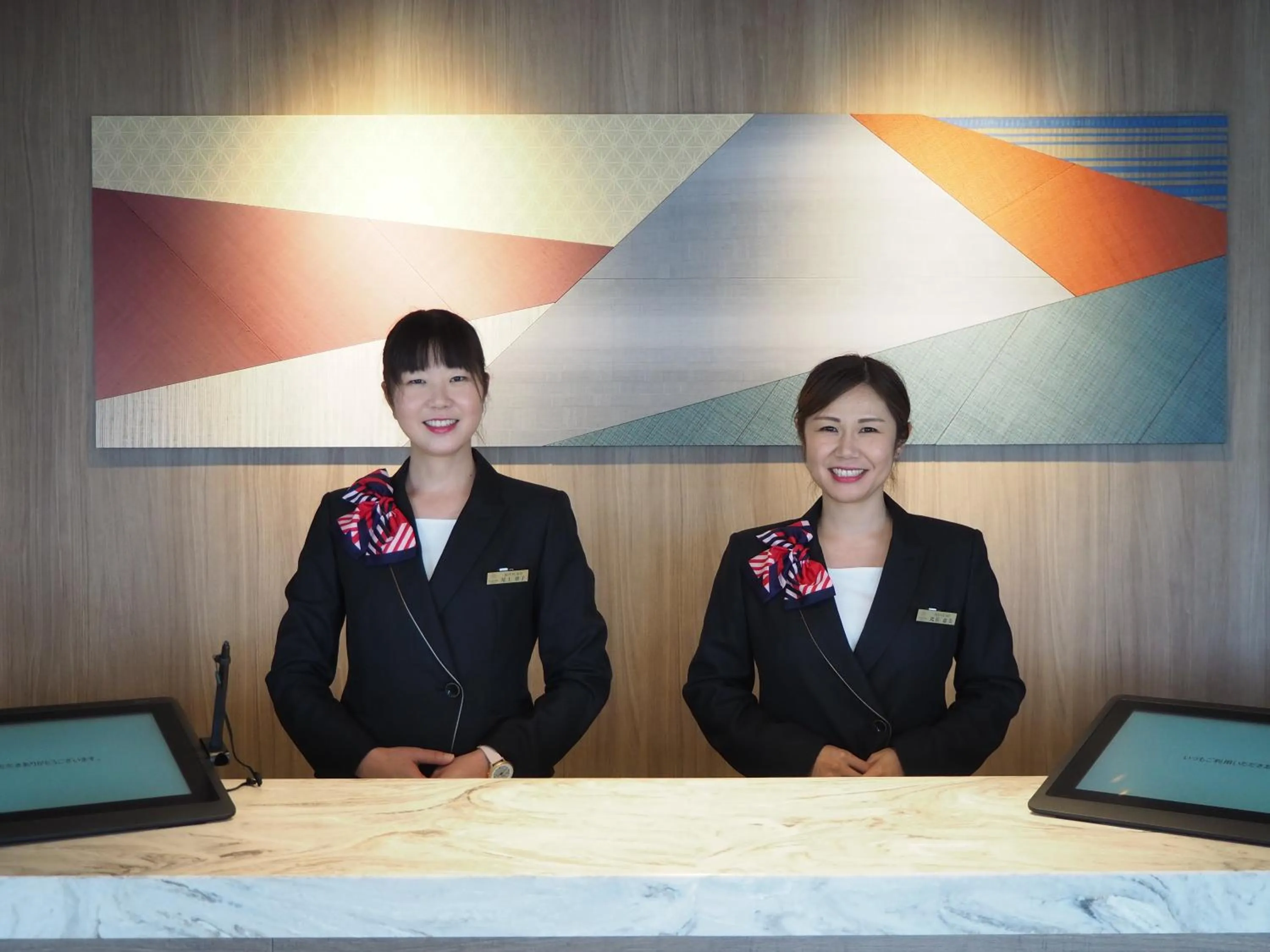 People in Tabino Hotel Kashima