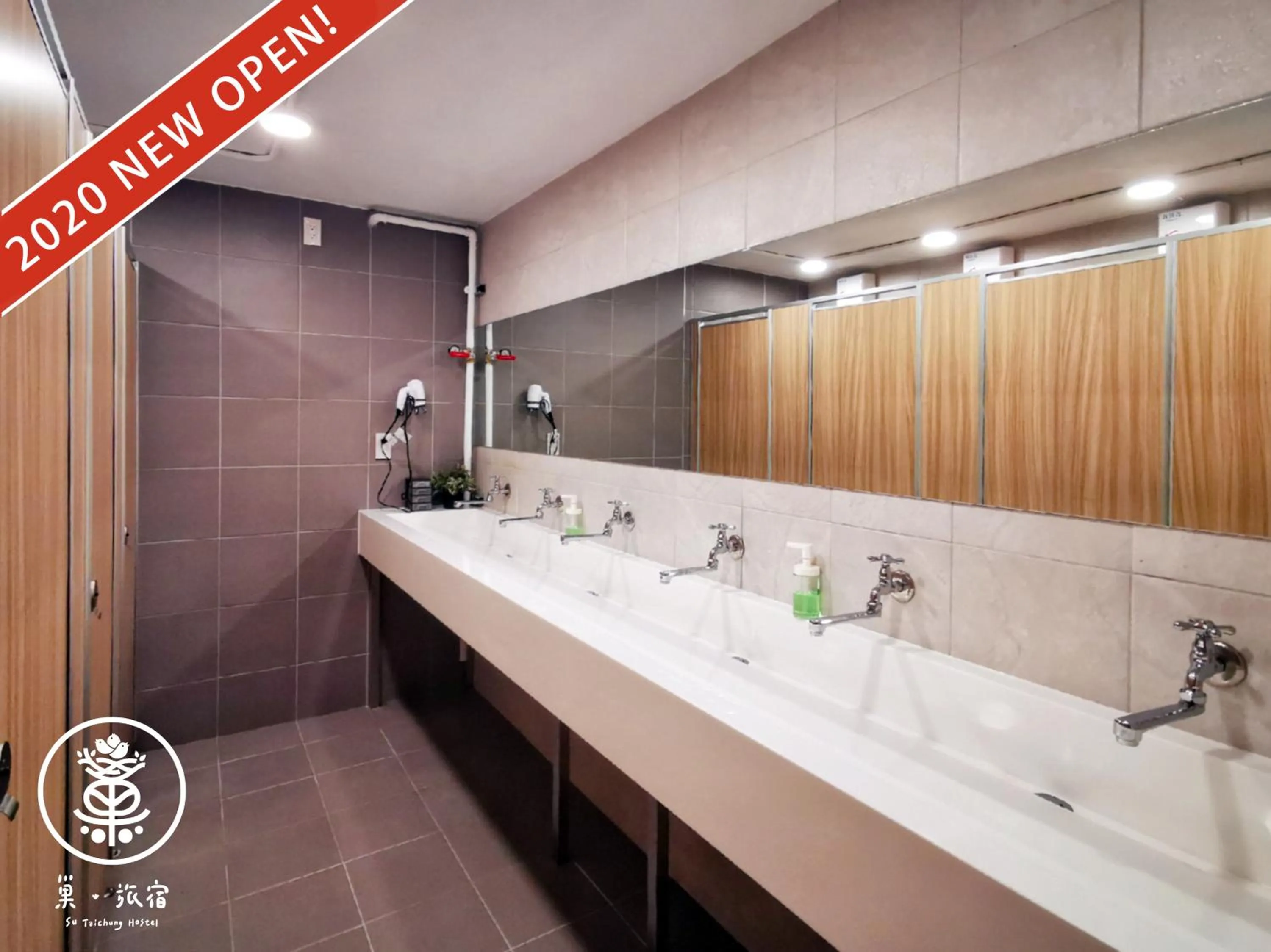 Bathroom in Su Taichung Hostel - Self-service Lodge