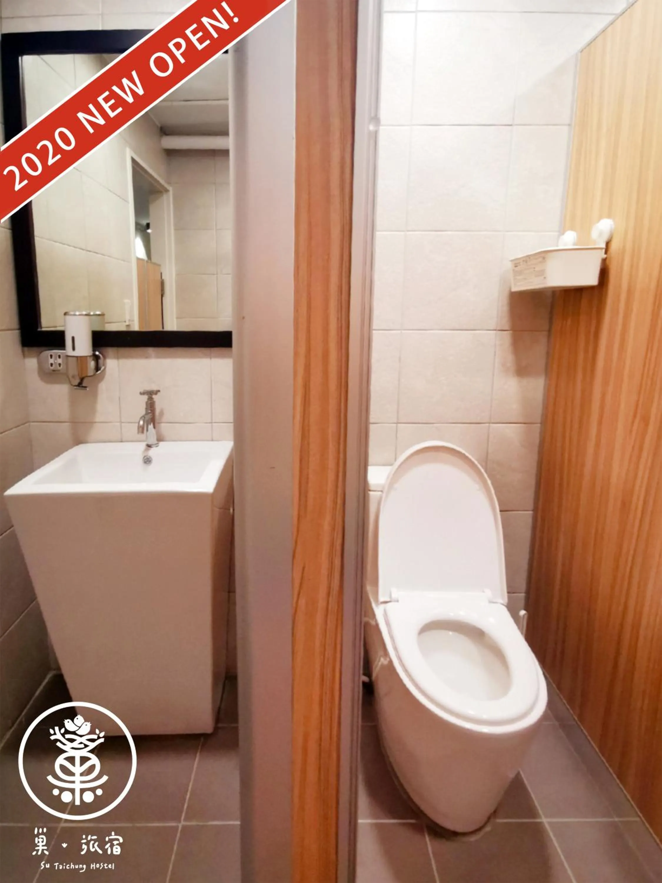 Toilet in Su Taichung Hostel - Self-service Lodge