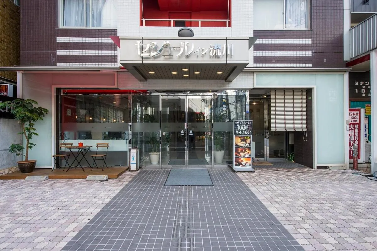 Sejour Inn Nagarekawa