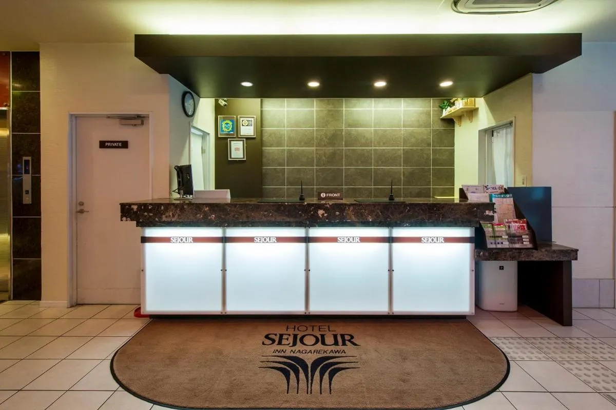 Sejour Inn Nagarekawa