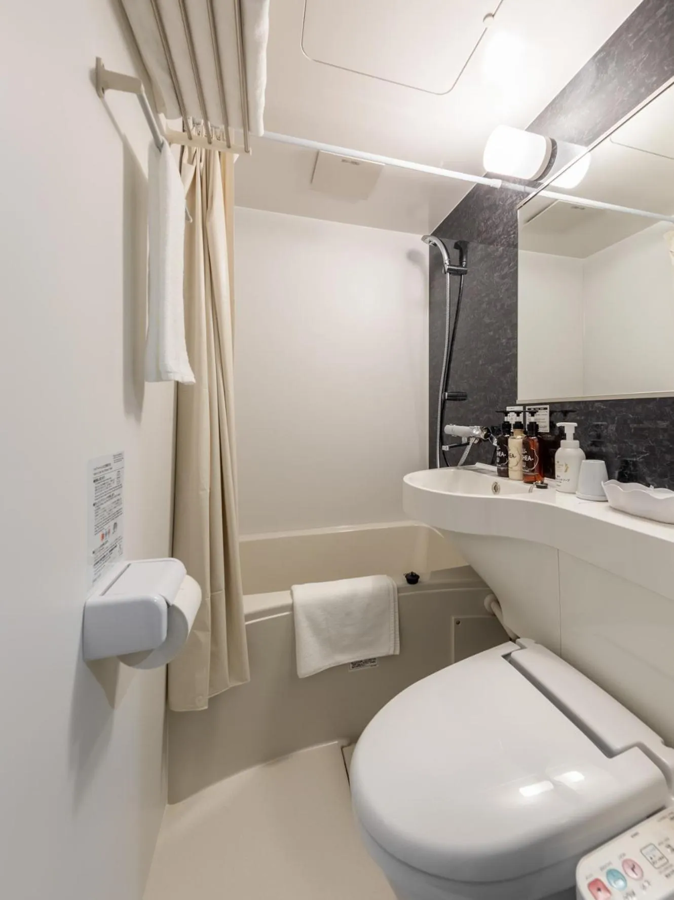 Bathroom in Tosei Hotel & Seminar Makuhari