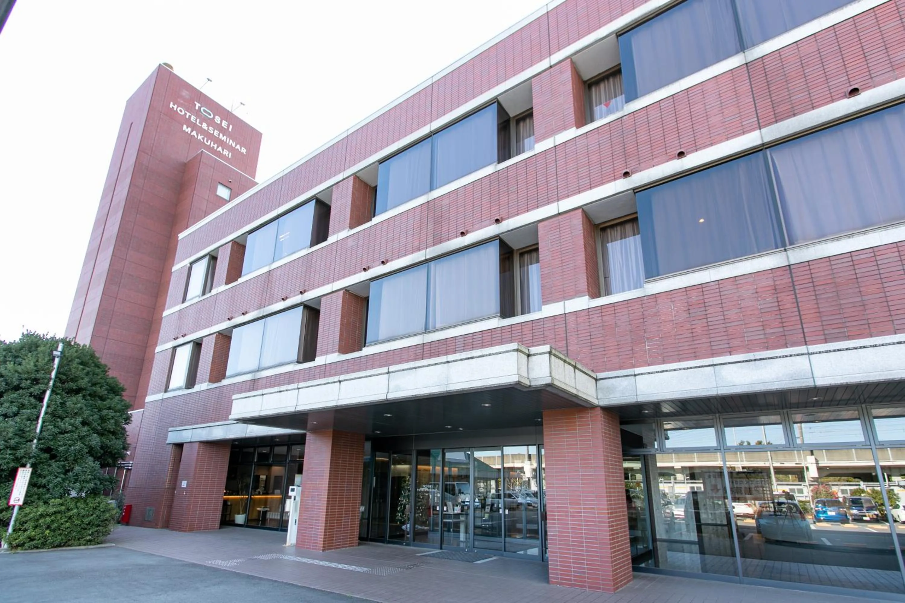 Property building in Tosei Hotel & Seminar Makuhari