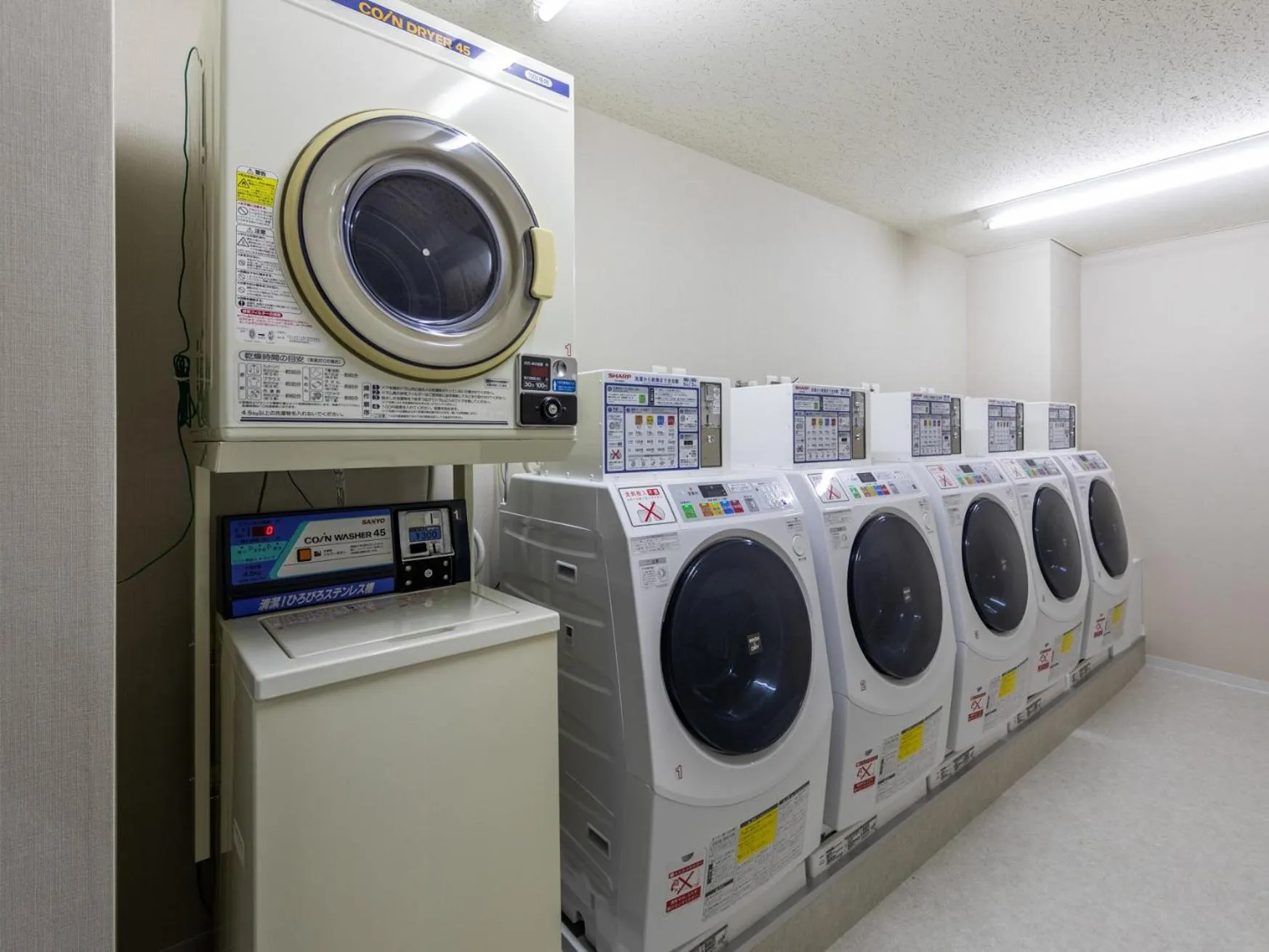 washing machine in Tosei Hotel & Seminar Makuhari