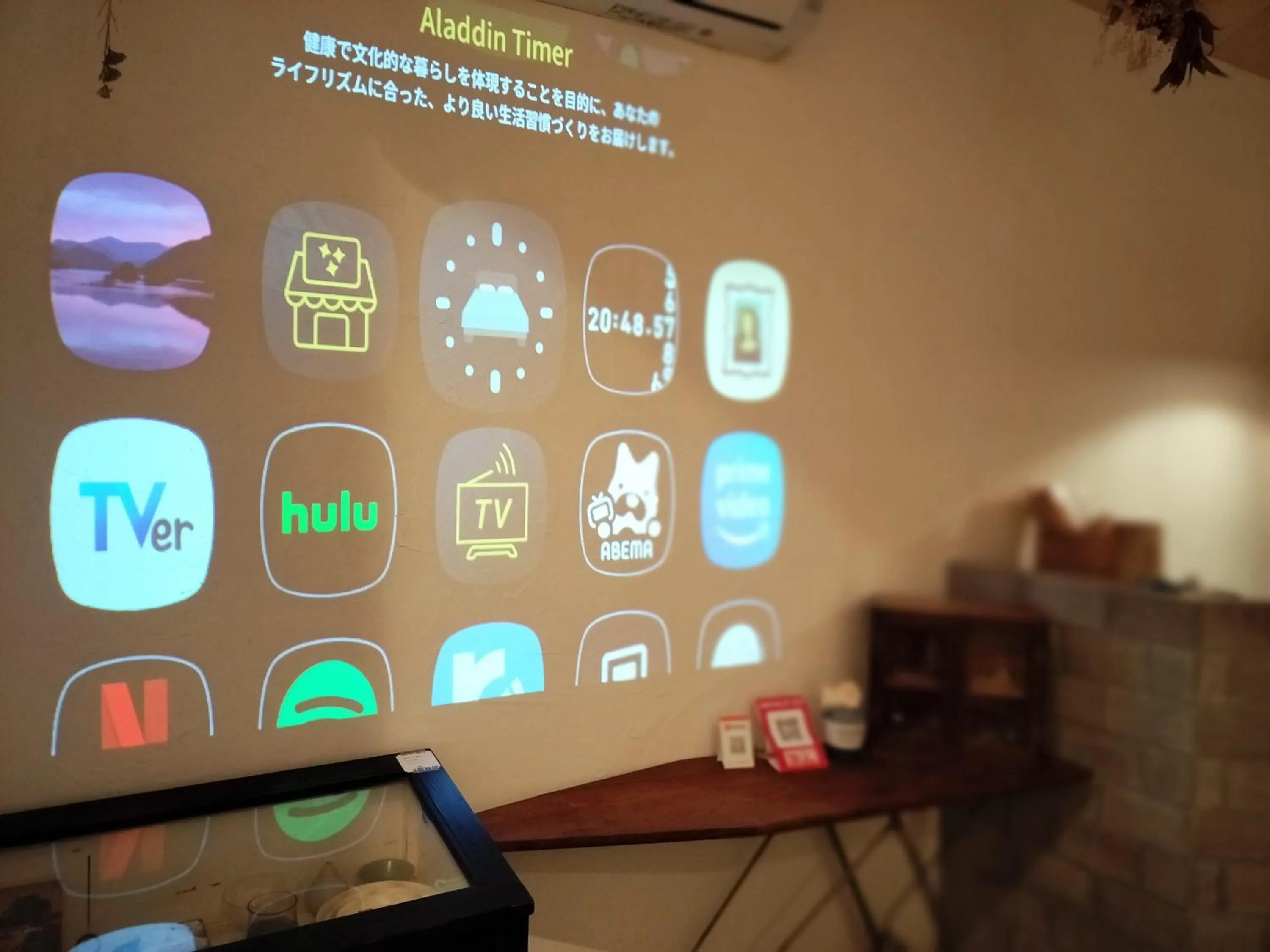 Photo of the whole room in LifeStyleHotel ichi一棟貸切りホテル