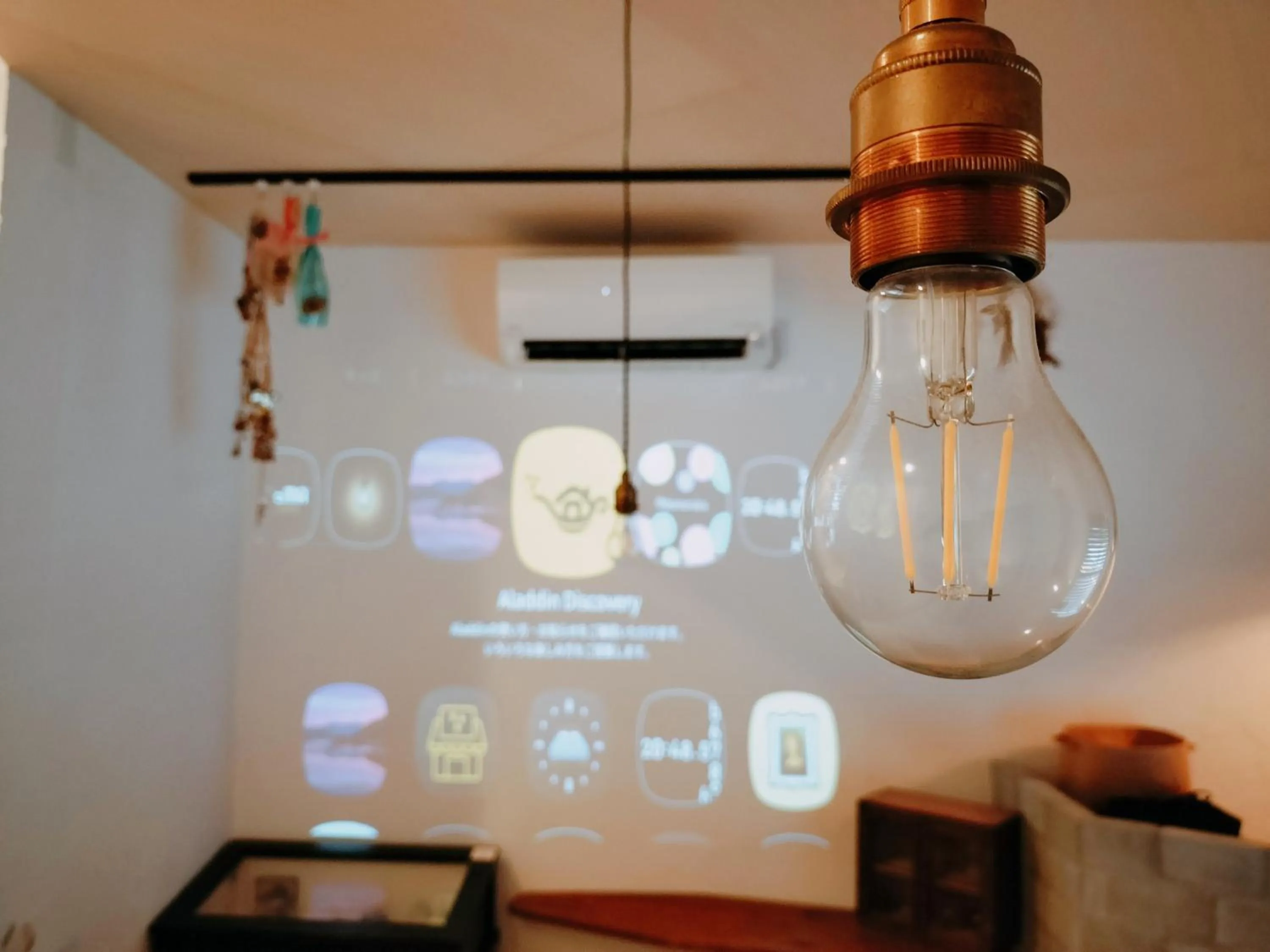 Photo of the whole room in LifeStyleHotel ichi一棟貸切りホテル