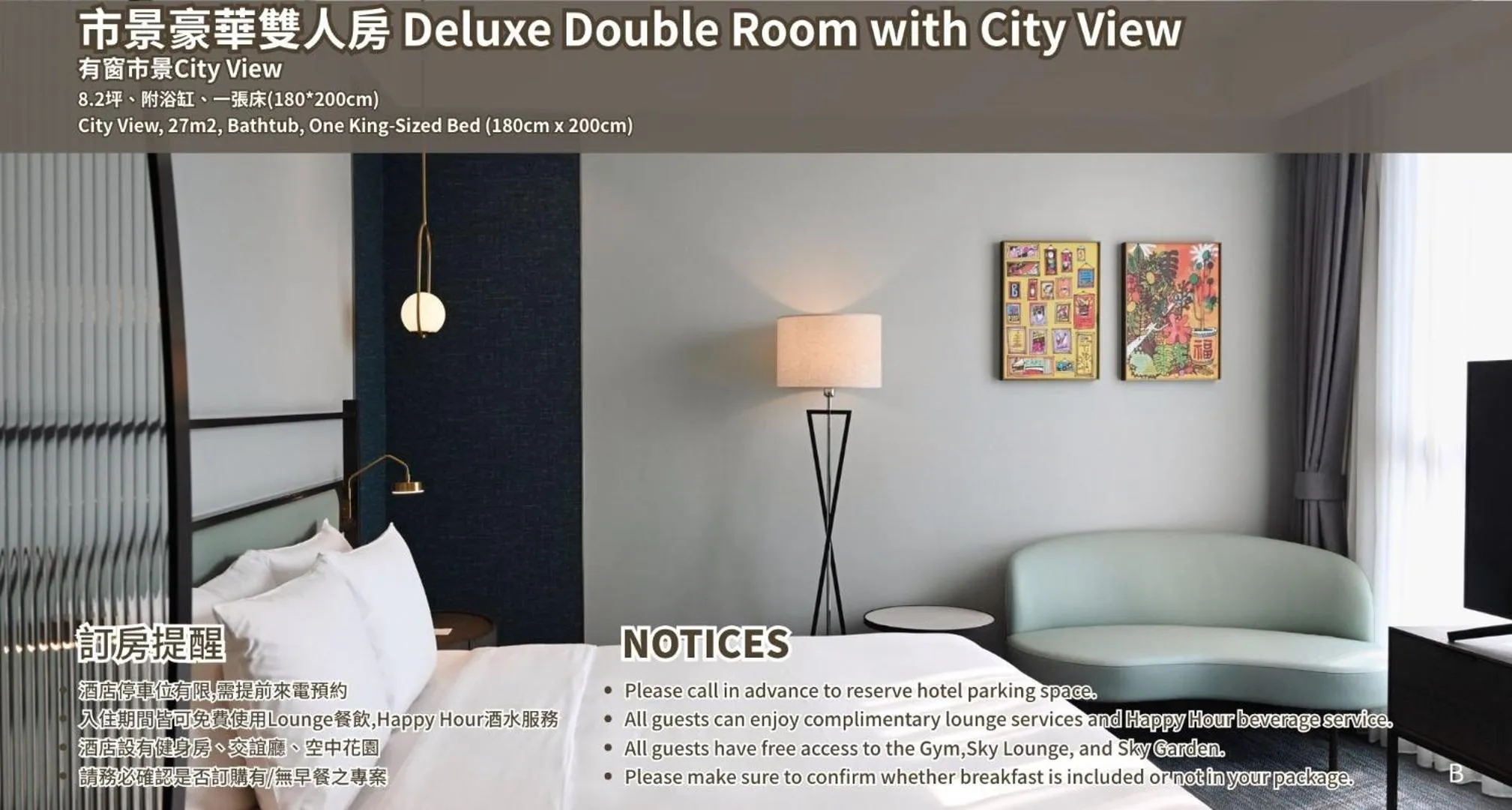 Bedroom, Bed in JÒHŌ HOTEL Kaohsiung