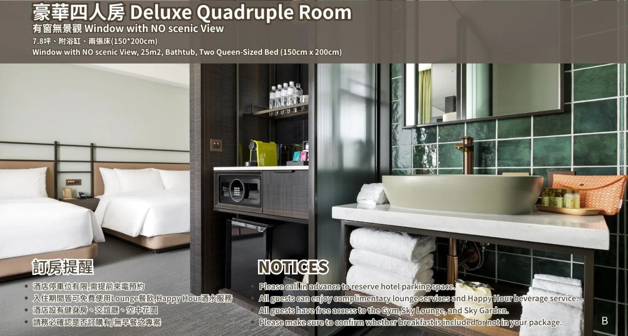 Bathroom in JÒHŌ HOTEL Kaohsiung