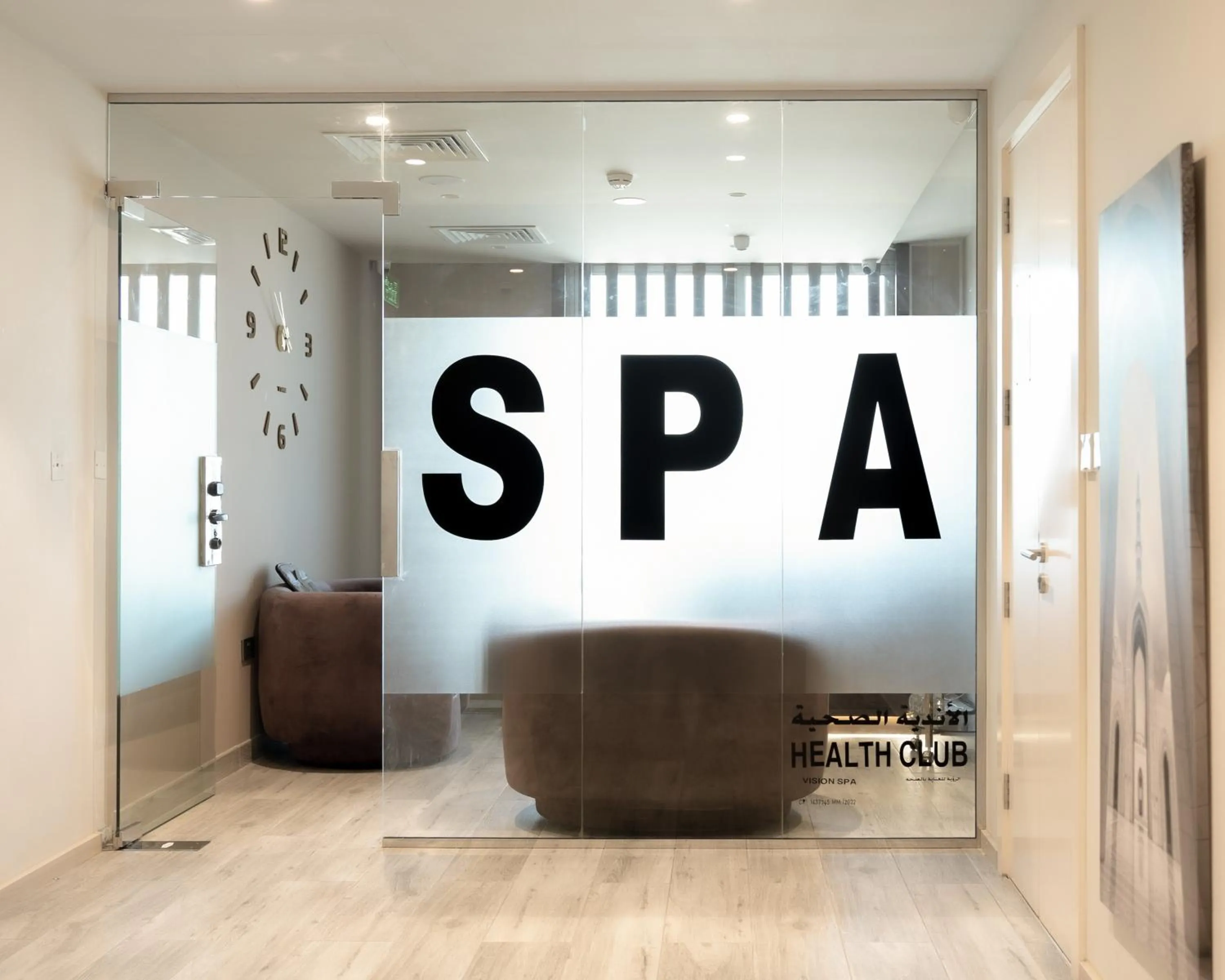 Spa and wellness centre/facilities in Swiss-Belinn Airport Muscat Oman