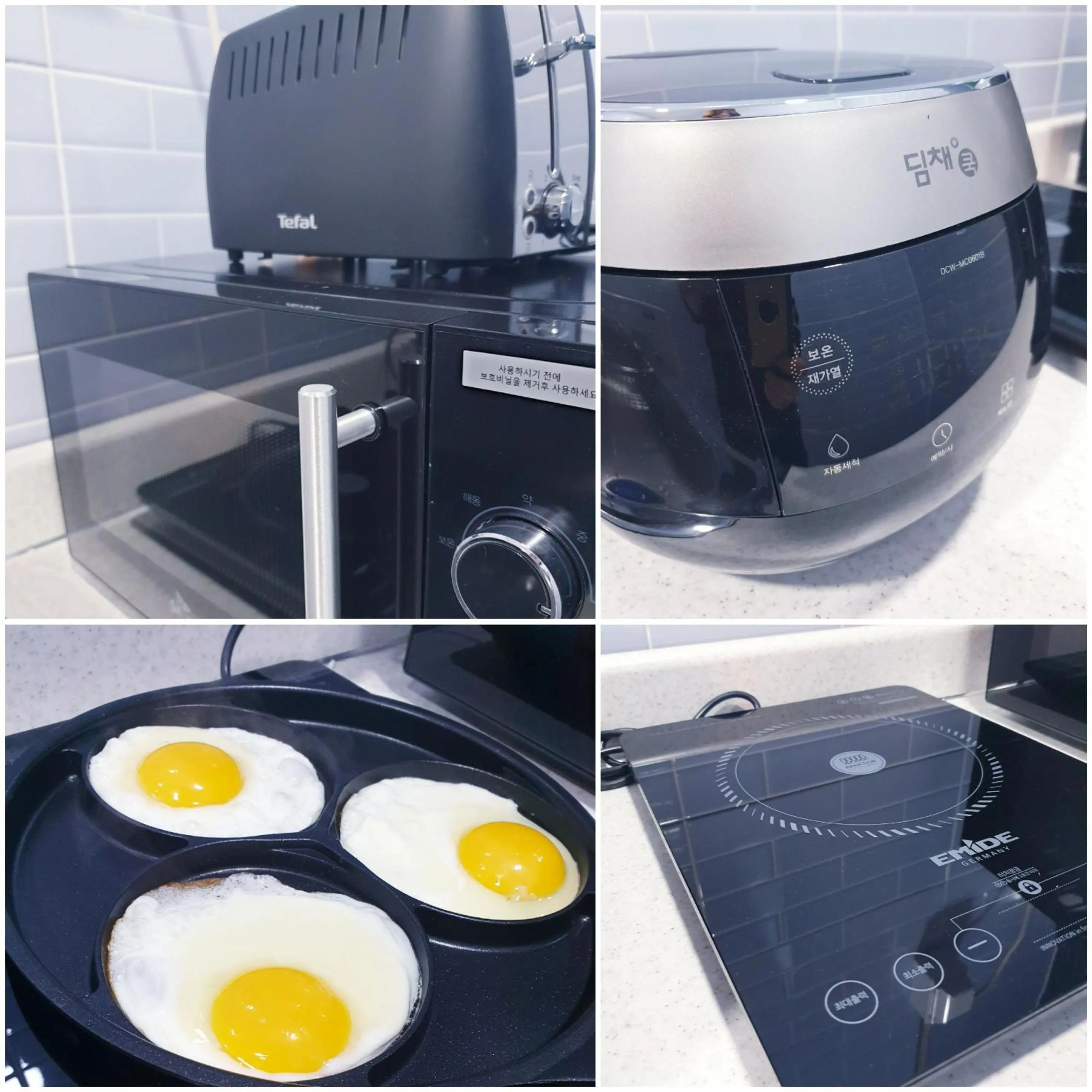 Kitchen or kitchenette in Hangeul Guesthouse