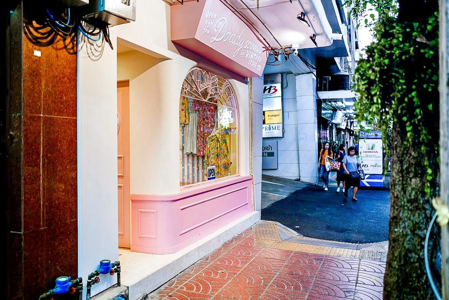 The Spades Private Residence