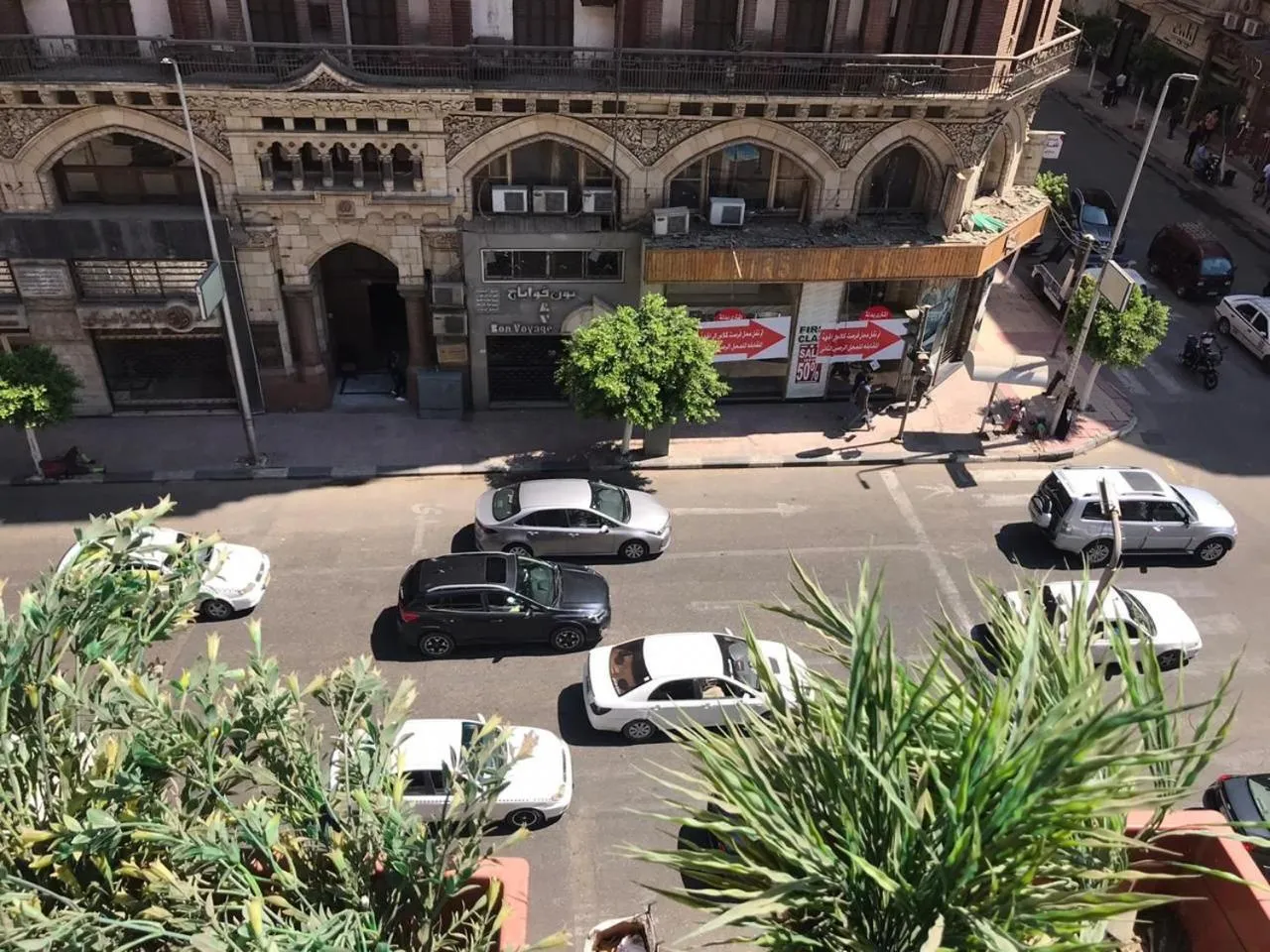 Day in columbia sky city hotel