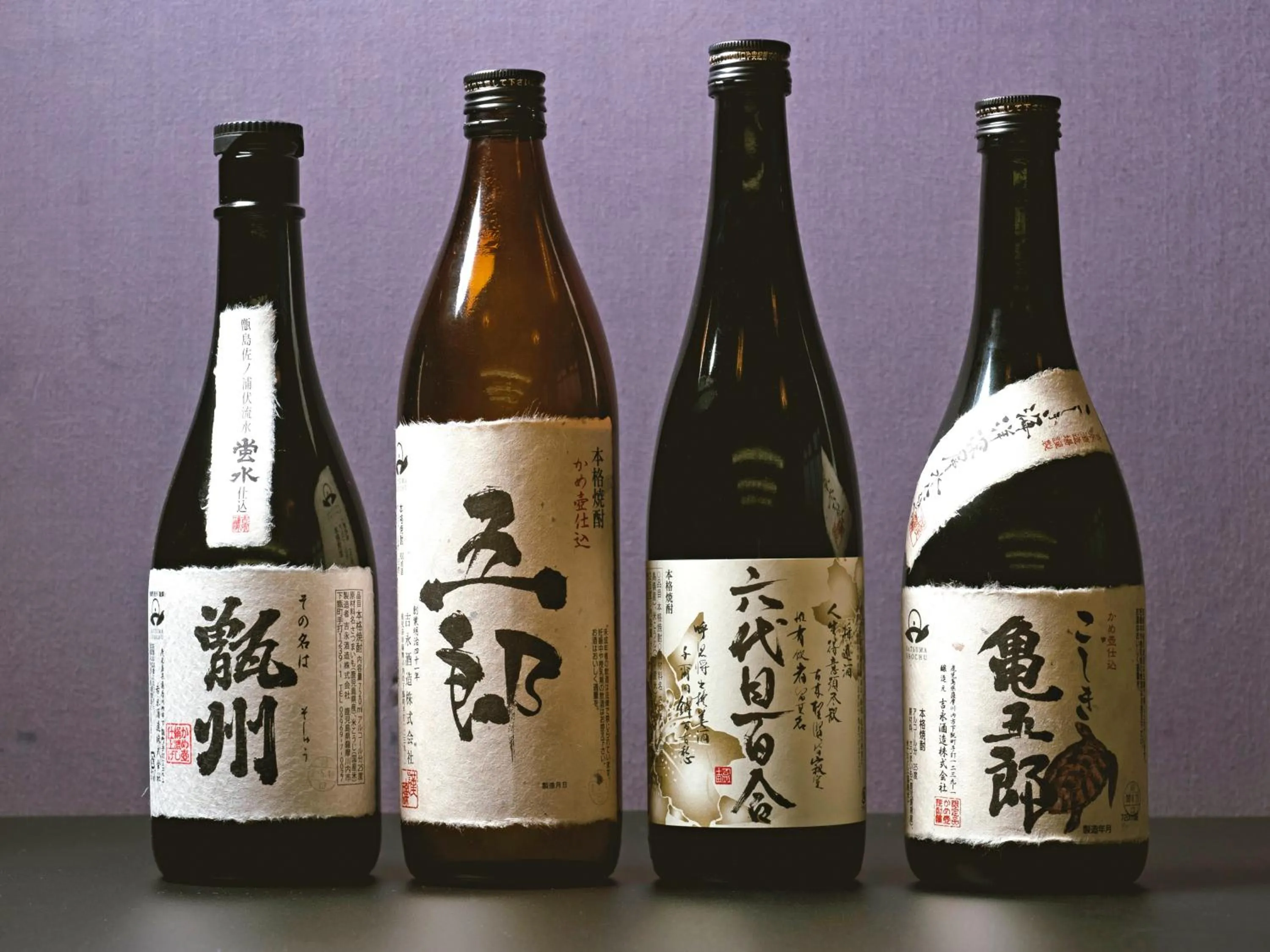 Alcoholic drinks in HOTEL AreaOne KoshikiIsland