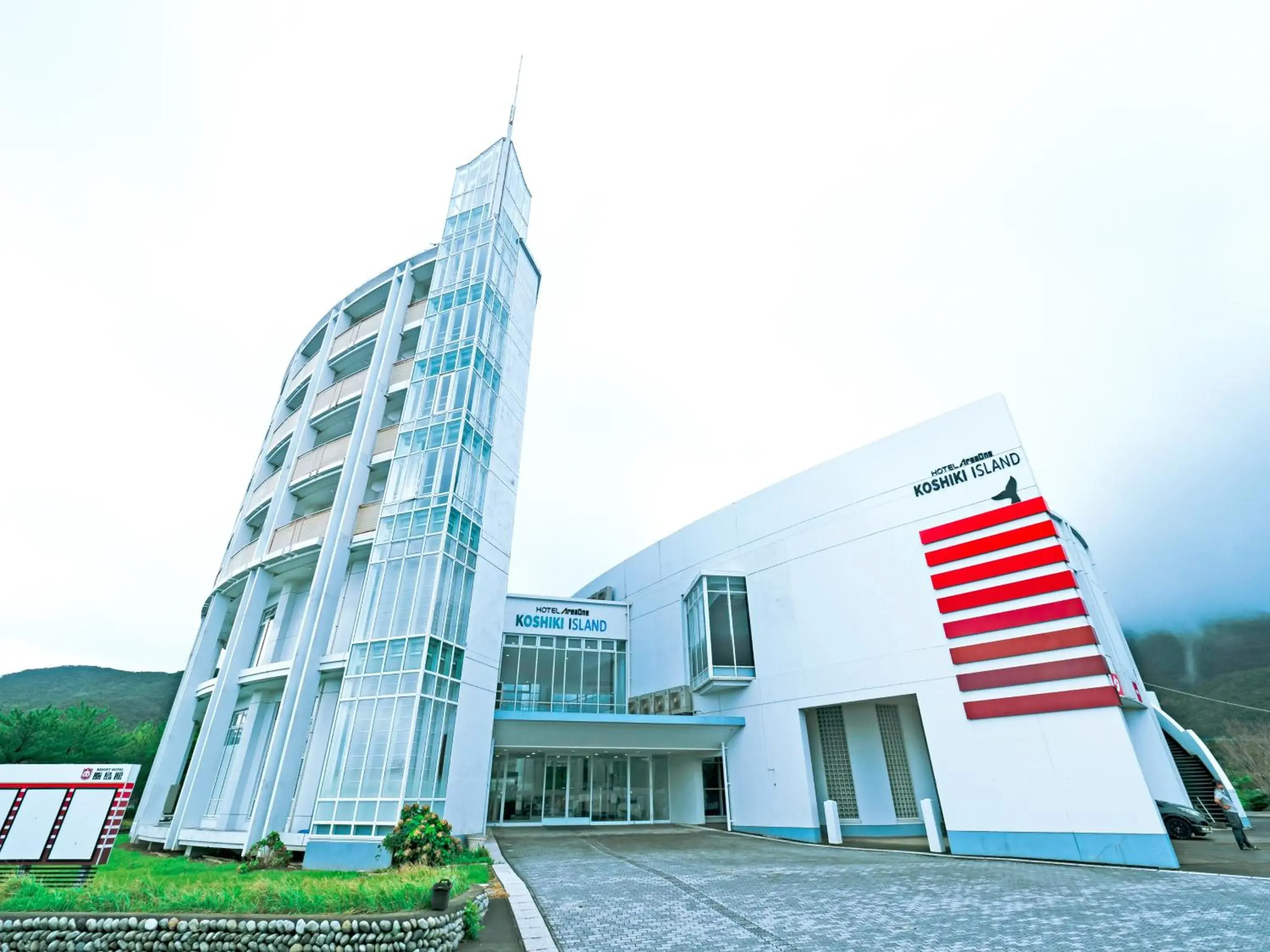 Facade/entrance in HOTEL AreaOne KoshikiIsland Facade/entrance in HOTEL AreaOne KoshikiIsland