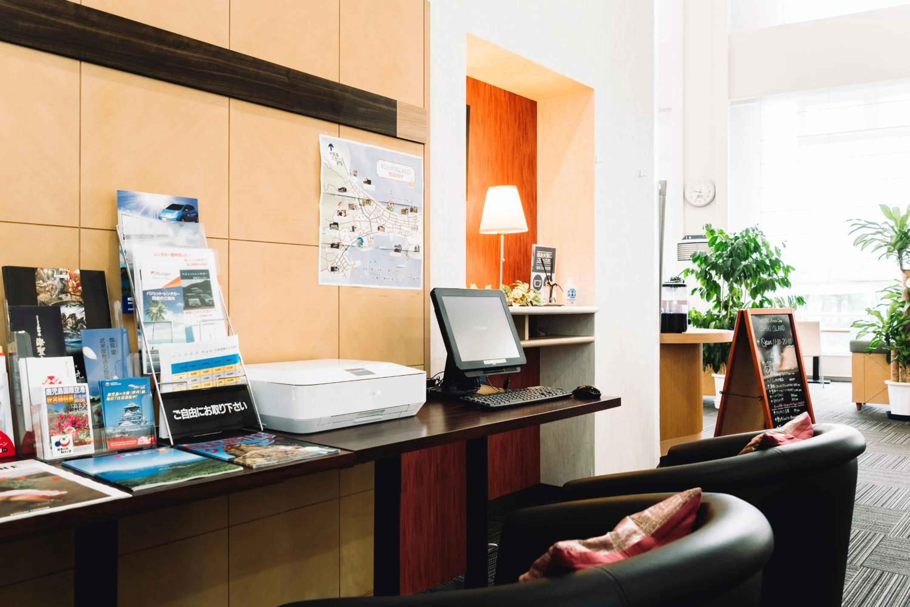 Lobby or reception in HOTEL AreaOne KoshikiIsland