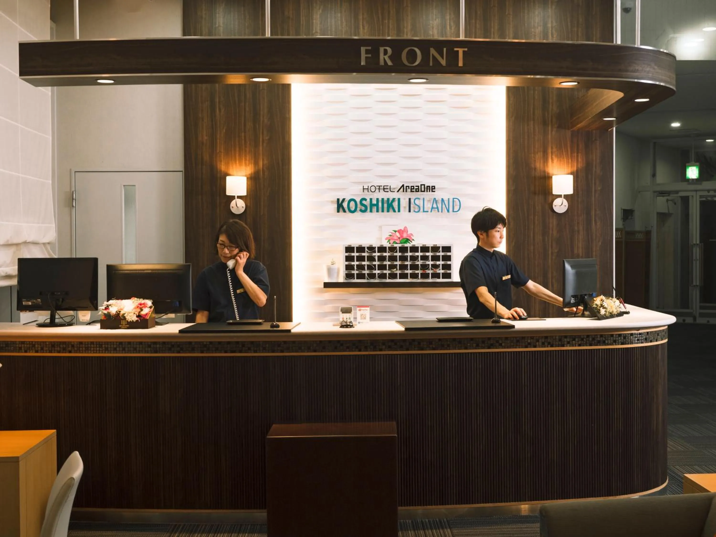 Lobby or reception in HOTEL AreaOne KoshikiIsland