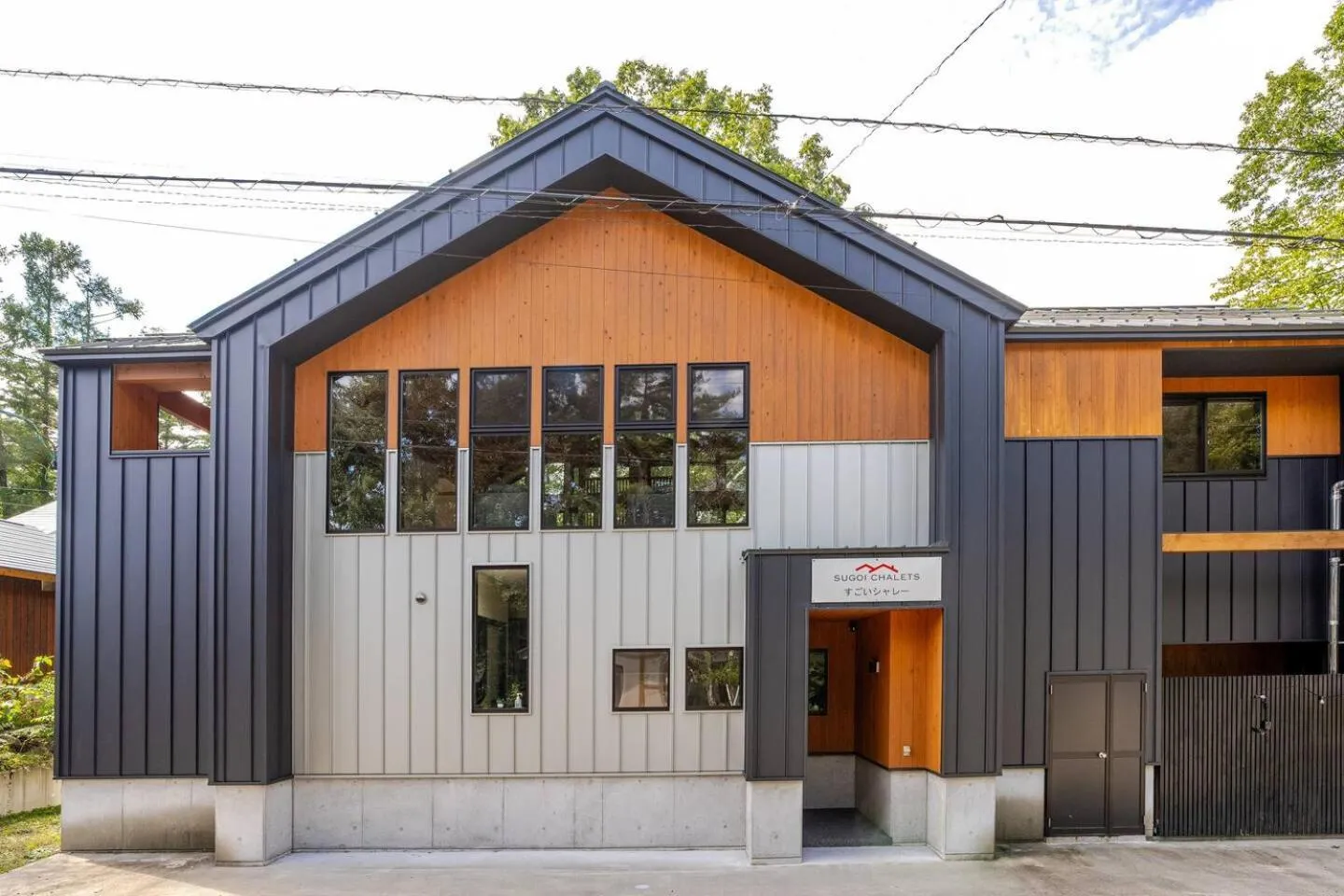 Sugoi Chalets